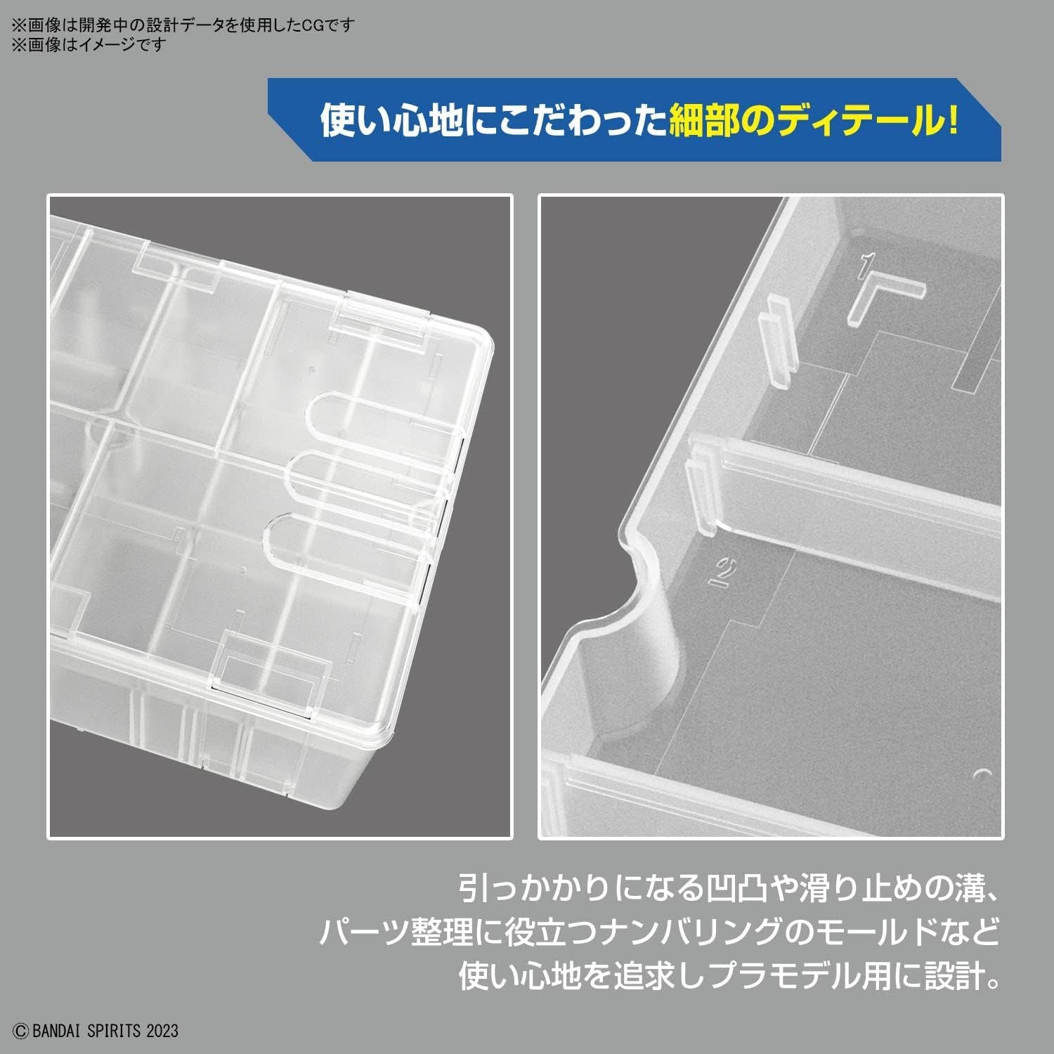 Bandai [PO 30th SEP 2023] MULTI BUILDERS CASE - BanzaiHobby