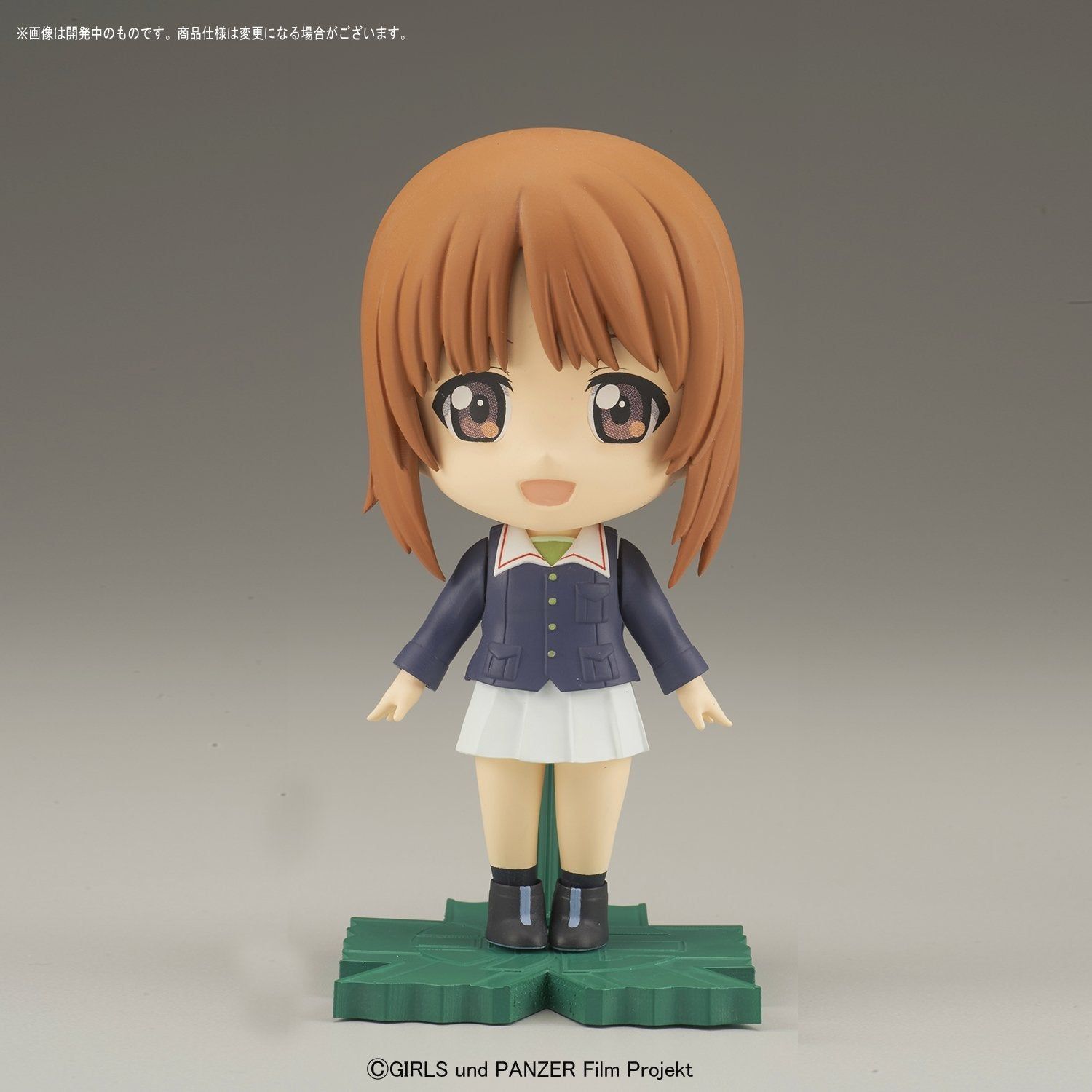 Bandai Petiture-rise Girls und Panzer Miho, Saori, Hana - BanzaiHobby