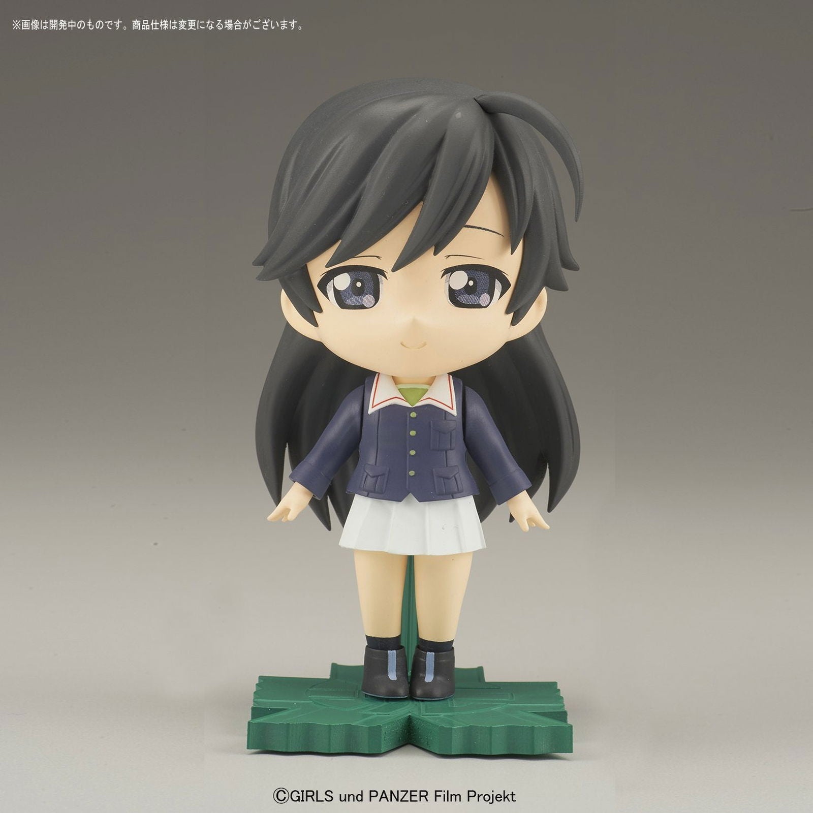 Bandai Petiture-rise Girls und Panzer Miho, Saori, Hana - BanzaiHobby