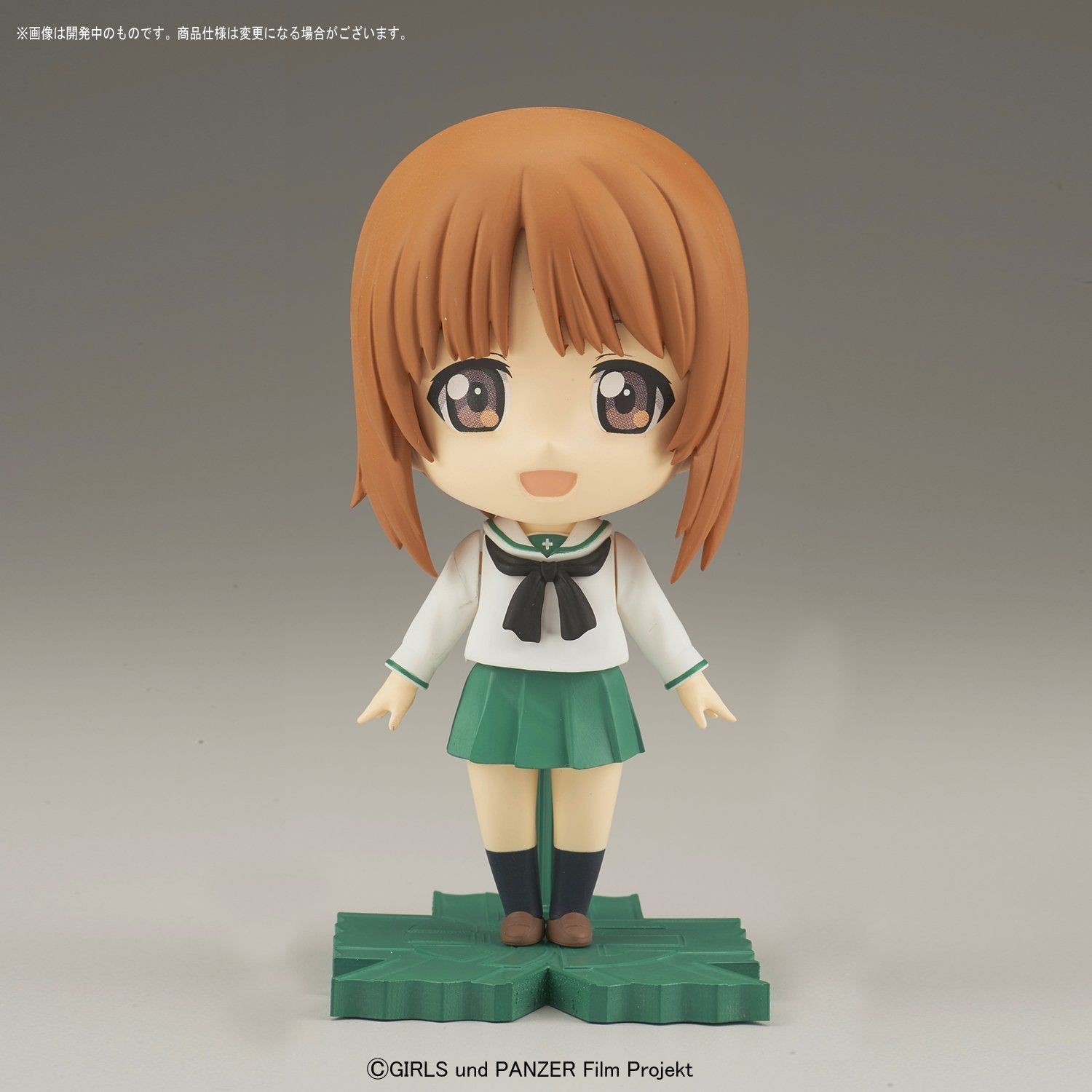 Bandai Petiture-rise Girls und Panzer Miho, Saori, Hana - BanzaiHobby