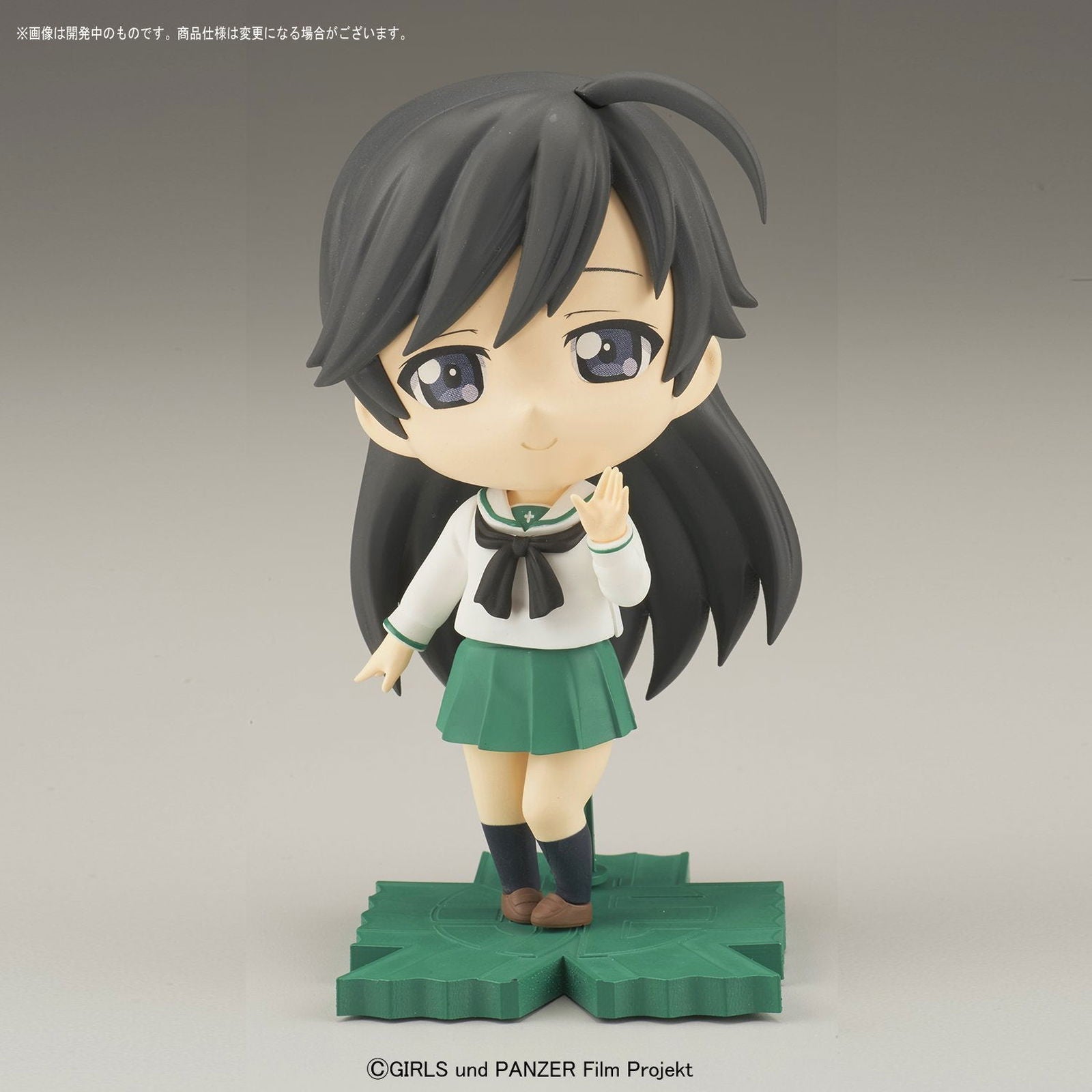 Bandai Petiture-rise Girls und Panzer Miho, Saori, Hana - BanzaiHobby