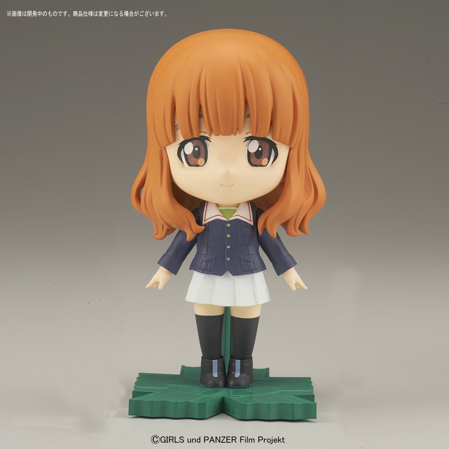 Bandai Petiture-rise Girls und Panzer Miho, Saori, Hana - BanzaiHobby