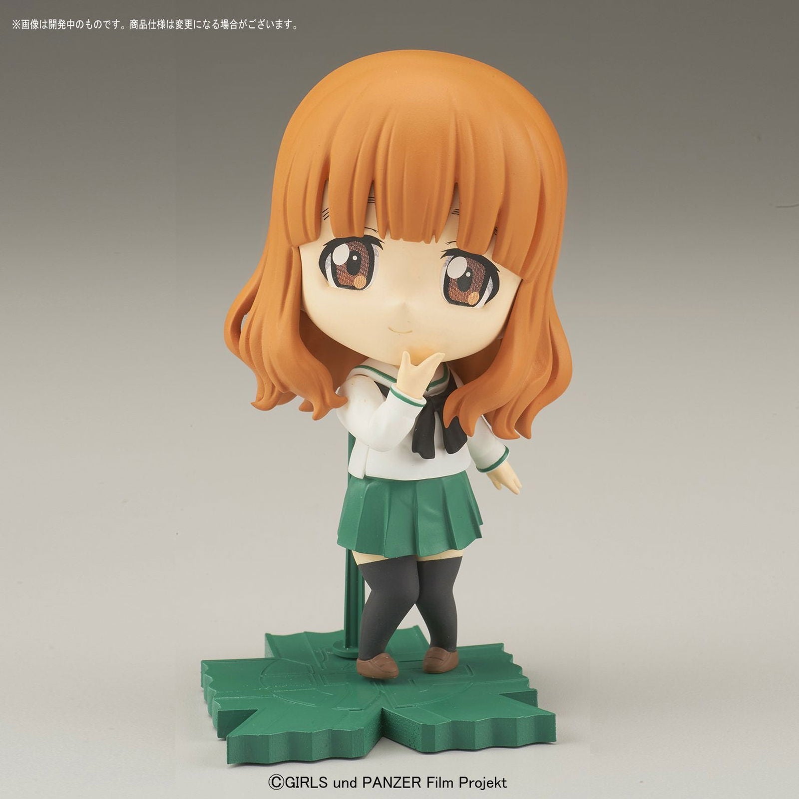 Bandai Petiture-rise Girls und Panzer Miho, Saori, Hana - BanzaiHobby