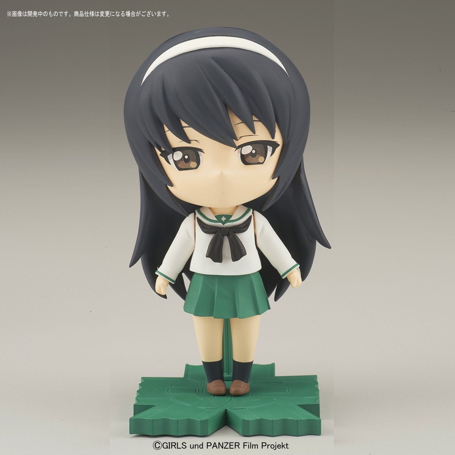 Bandai Petiture-rise Girls und Panzer Yukari, Mako Set - BanzaiHobby