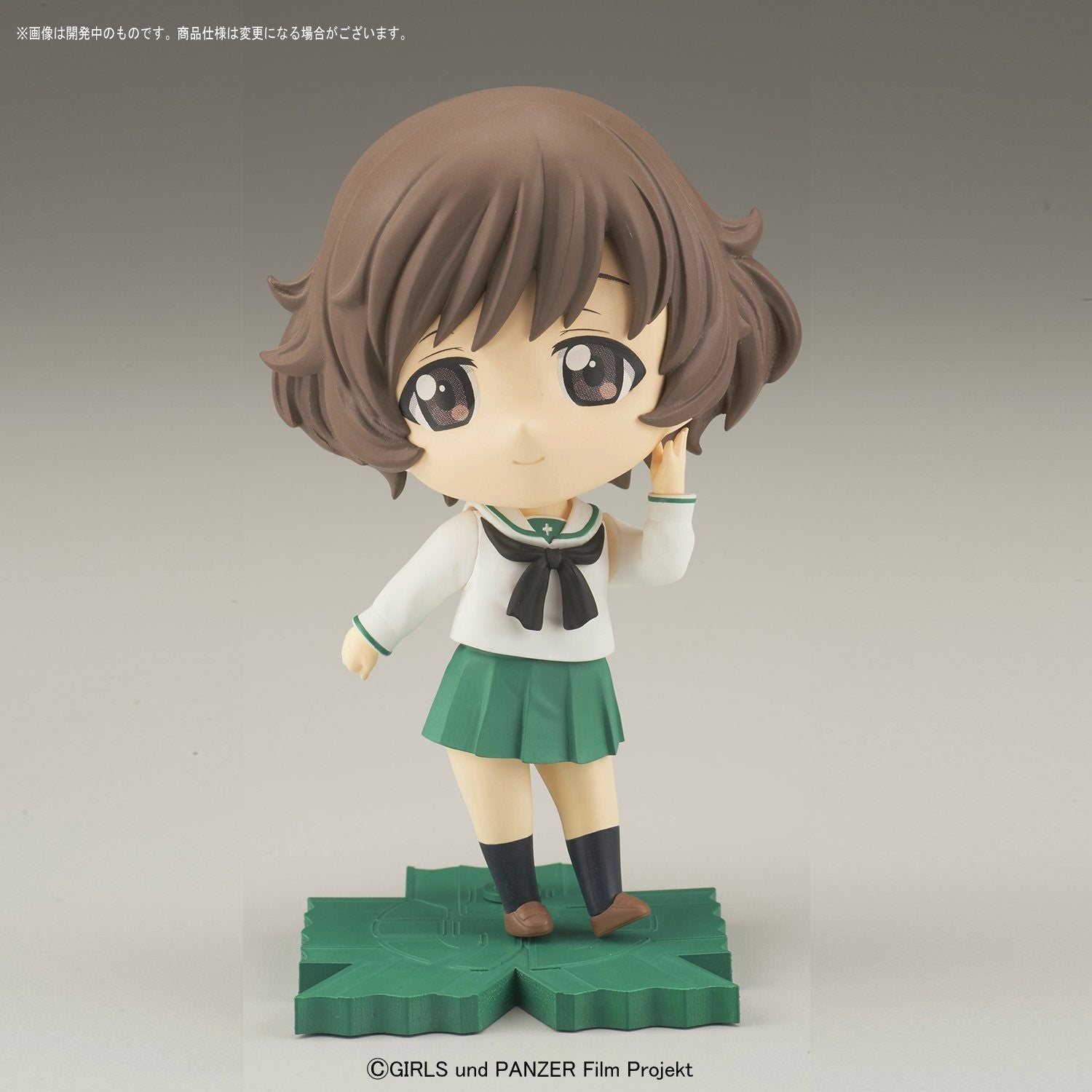 Bandai Petiture-rise Girls und Panzer Yukari, Mako Set - BanzaiHobby