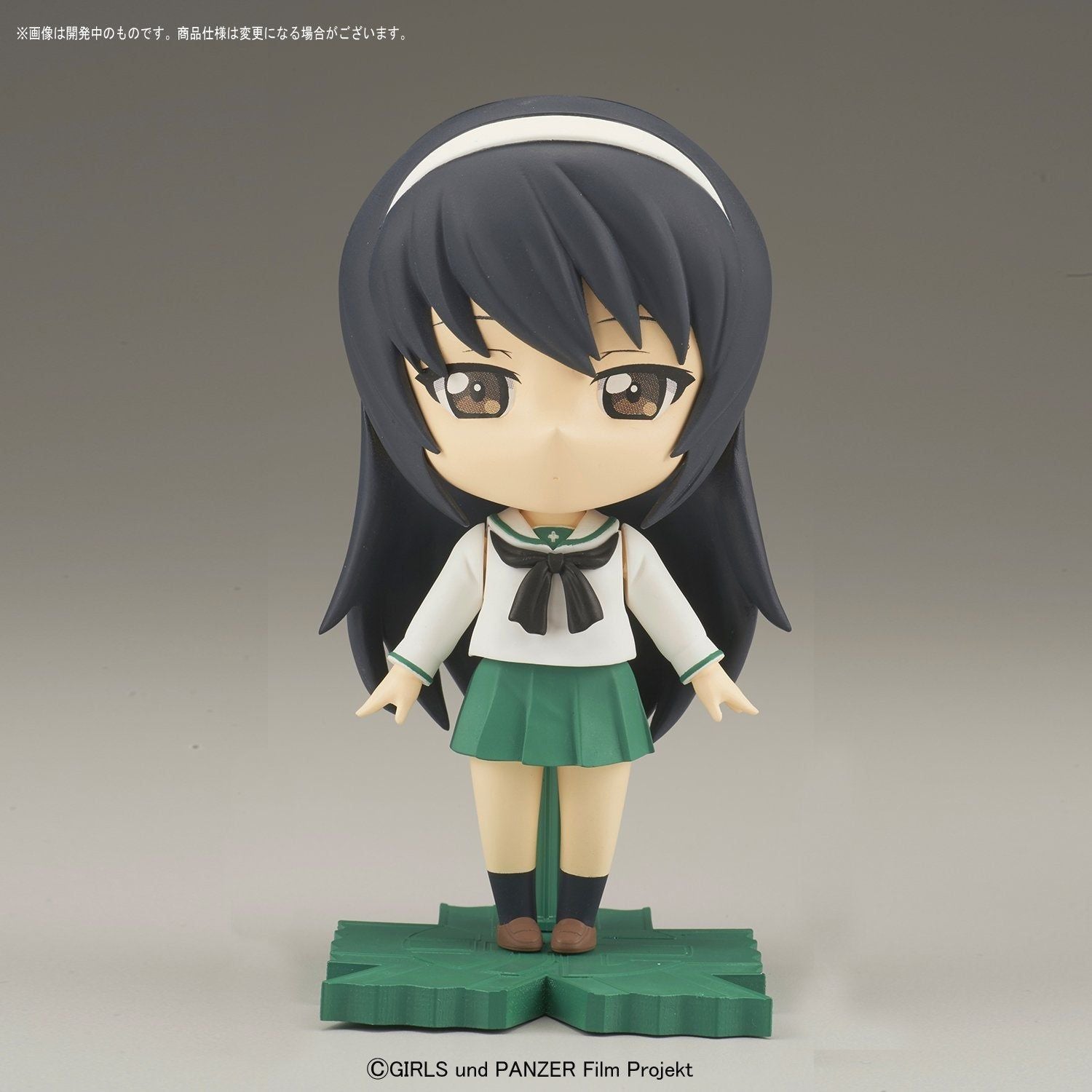 Bandai Petiture-rise Girls und Panzer Yukari, Mako Set - BanzaiHobby