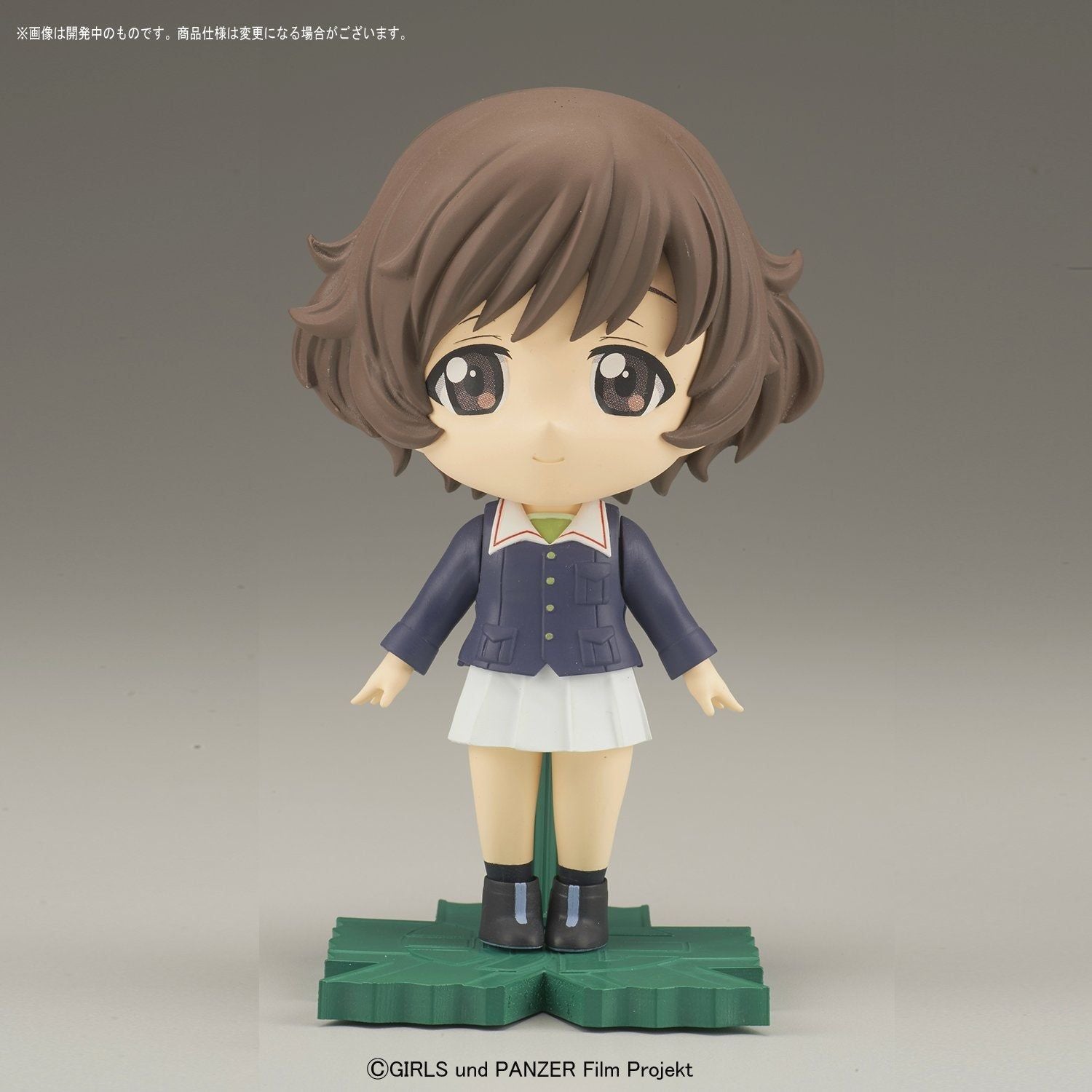 Bandai Petiture-rise Girls und Panzer Yukari, Mako Set - BanzaiHobby
