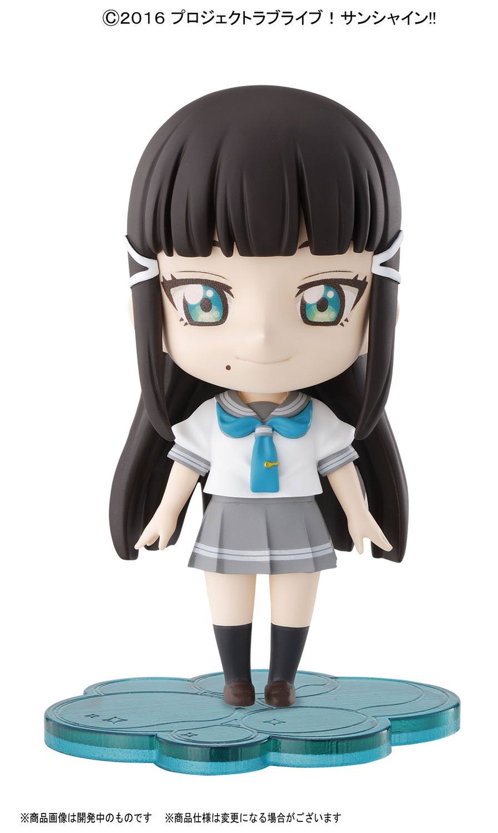 Bandai Petiture-rise Love Live Sunshine Kanan, Dia, Mari - BanzaiHobby