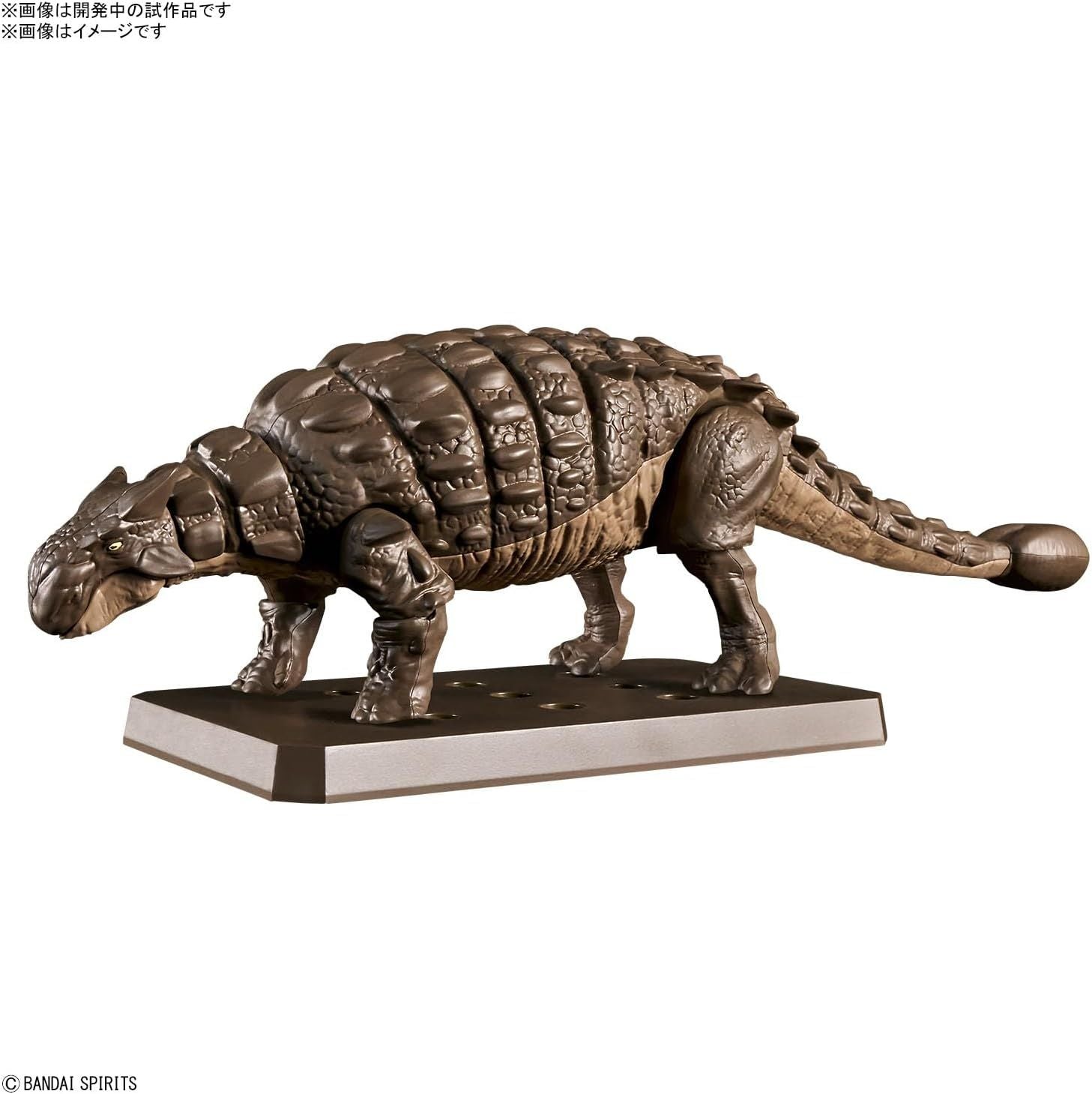 Bandai Planosaurus Ankylosaurus Color - BanzaiHobby