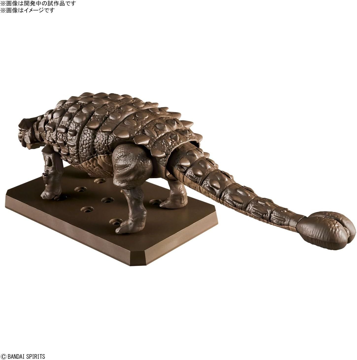 Bandai Planosaurus Ankylosaurus Color - BanzaiHobby