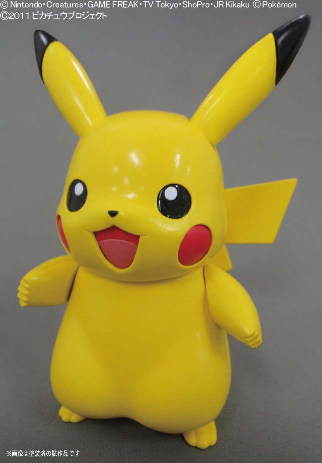 Bandai Poke-Pla Model Collection Pikachu - BanzaiHobby