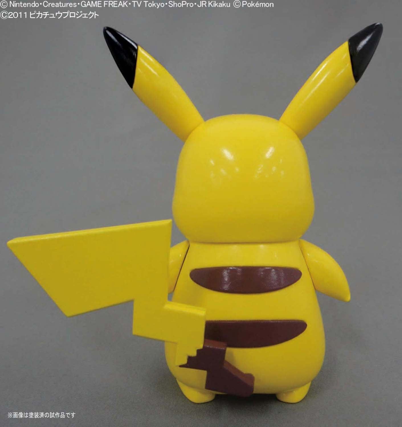 Bandai Poke-Pla Model Collection Pikachu - BanzaiHobby