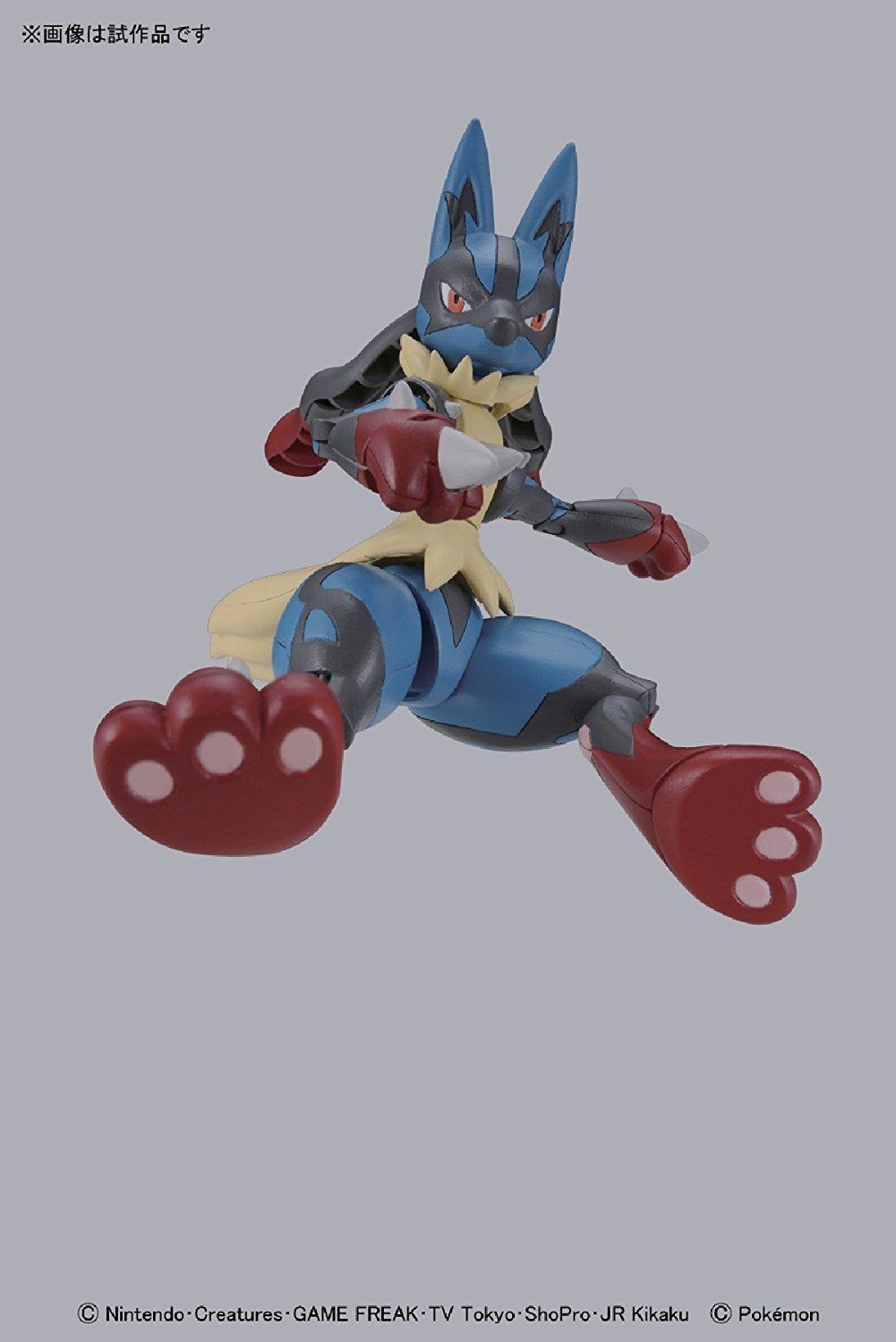 Bandai Pokemon Plastic Model Collection Mega Lucario - BanzaiHobby