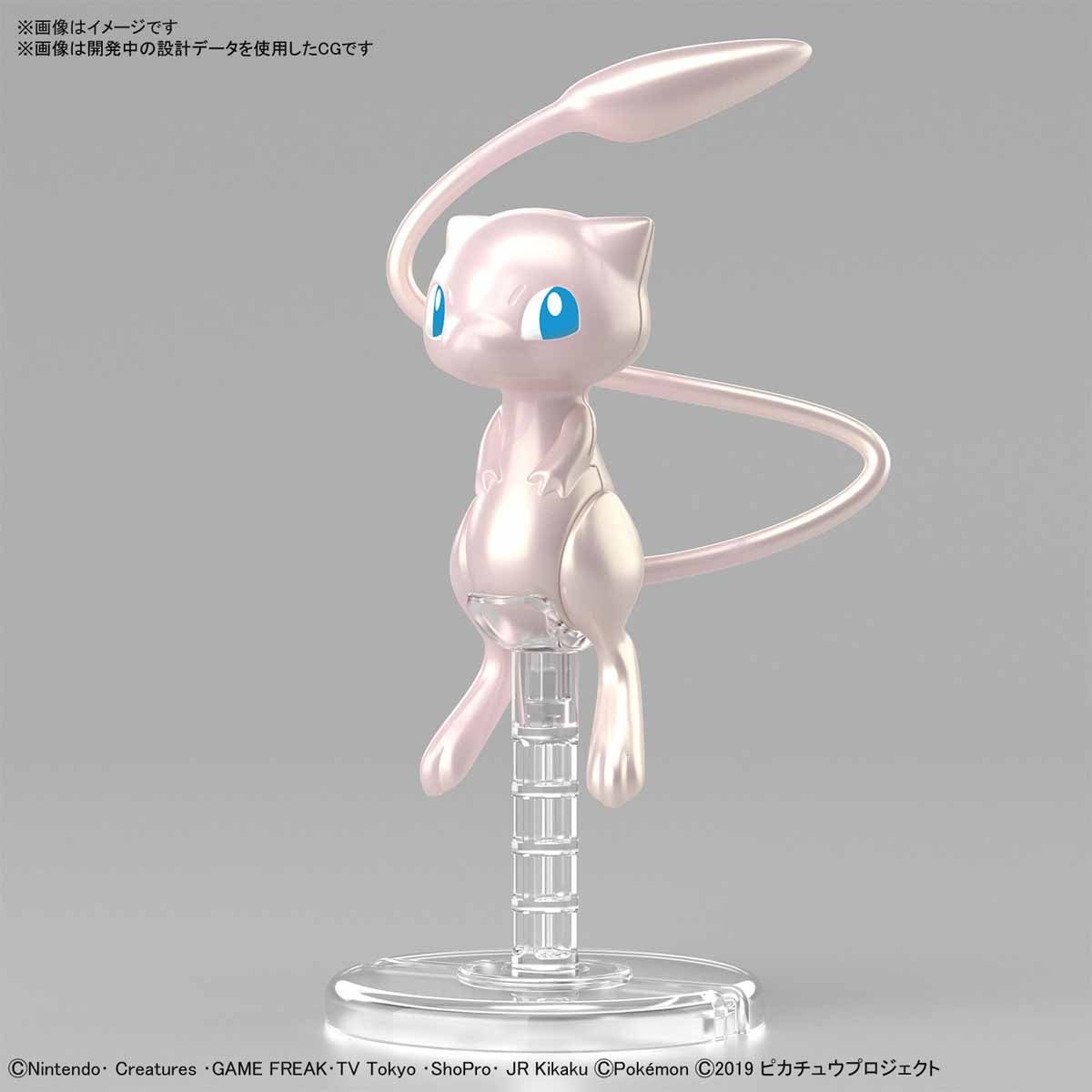 Bandai Pokemon Plastic Model Collection Mewtwo & Mew & Pikacyu Se - BanzaiHobby