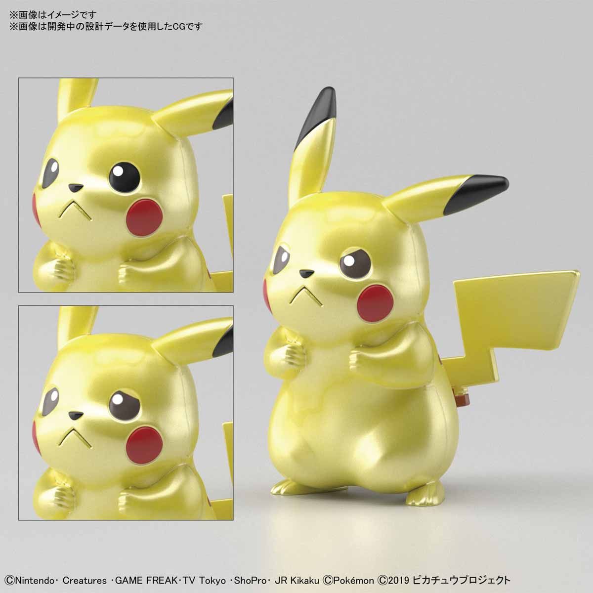 Bandai Pokemon Plastic Model Collection Mewtwo & Mew & Pikacyu Se - BanzaiHobby