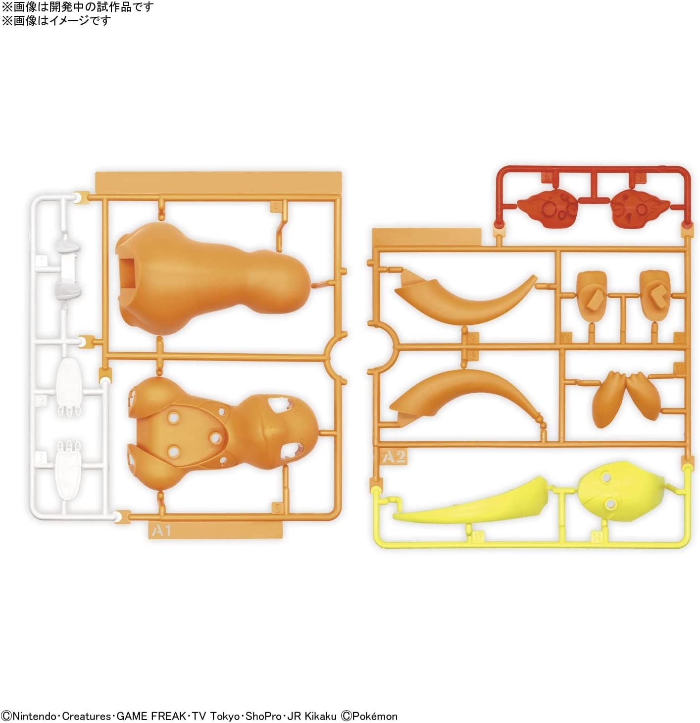 Bandai Pokemon Plastic Model Collection Quick!! 11 Charmander Color Co - BanzaiHobby