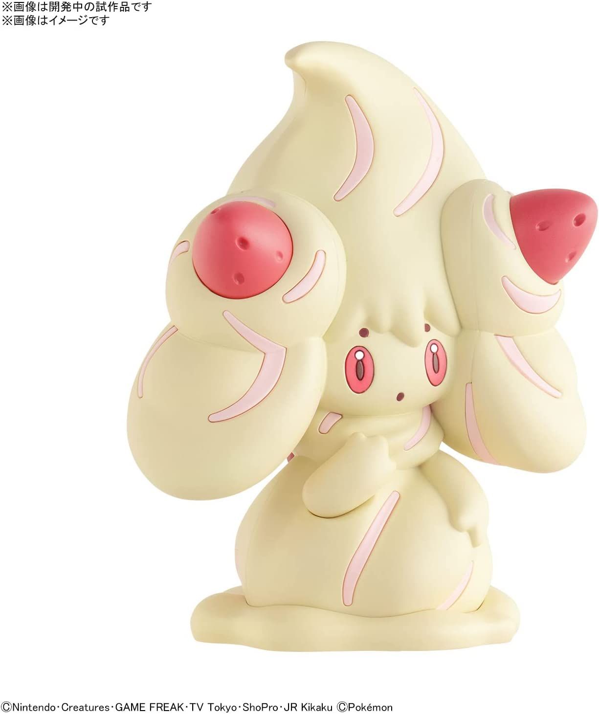 Bandai Pokemon Plastic Model Collection Quick!! 12 Map Whip Color Coded - BanzaiHobby