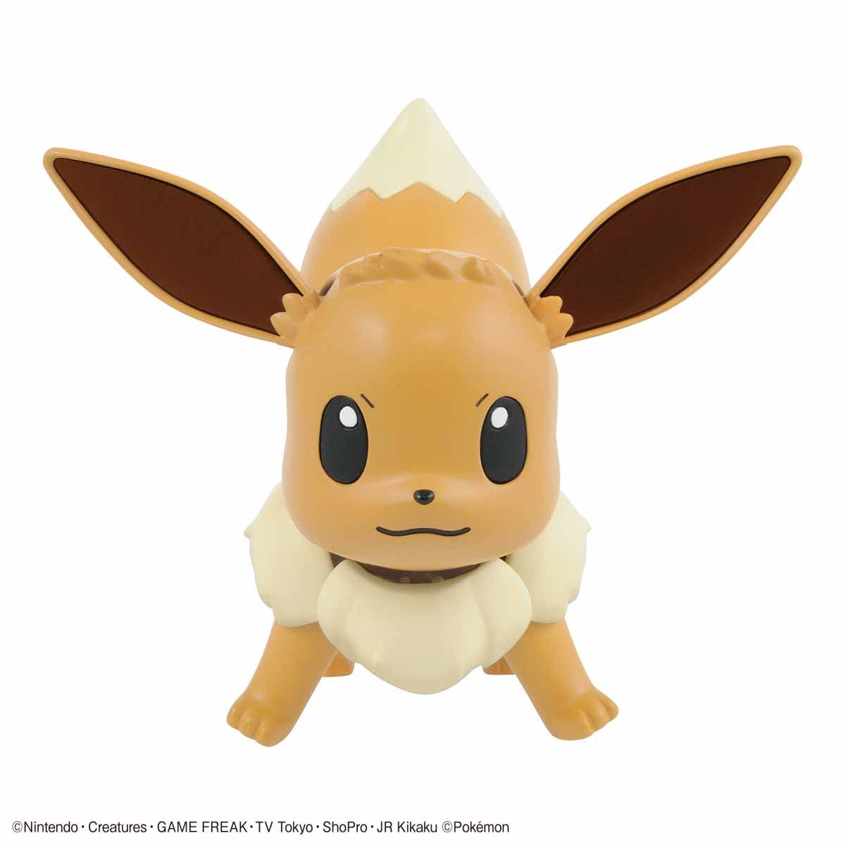 Bandai Pokemon Plastic Model Collection Select Series - BanzaiHobby