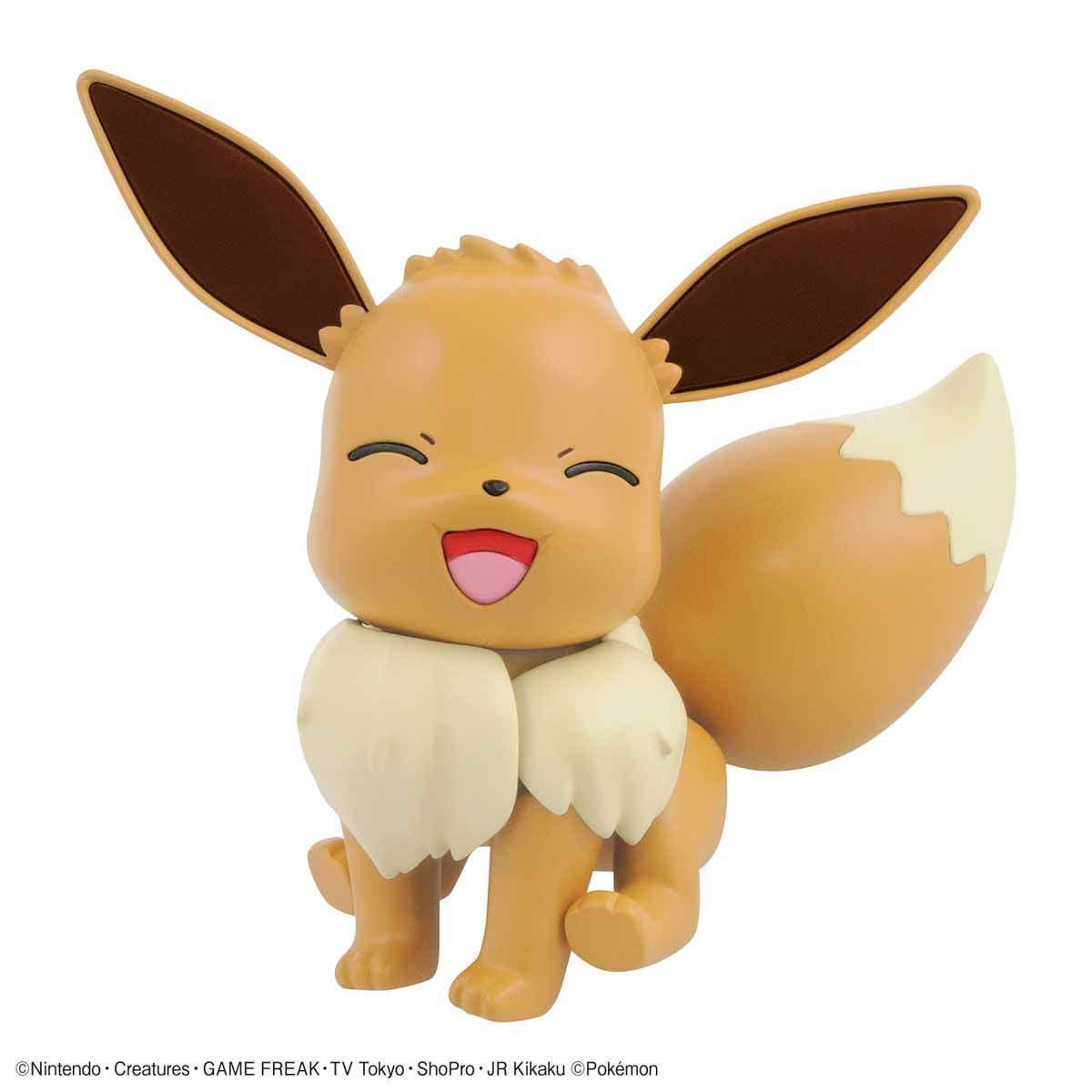 Bandai Pokemon Plastic Model Collection Select Series - BanzaiHobby