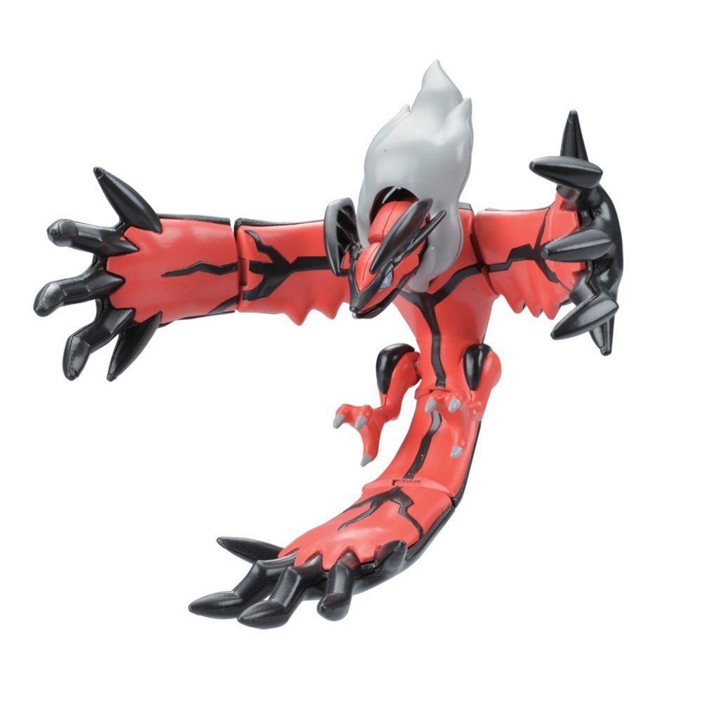 Bandai Pokemon Plastic Model Collection Select Series Yveltal - BanzaiHobby