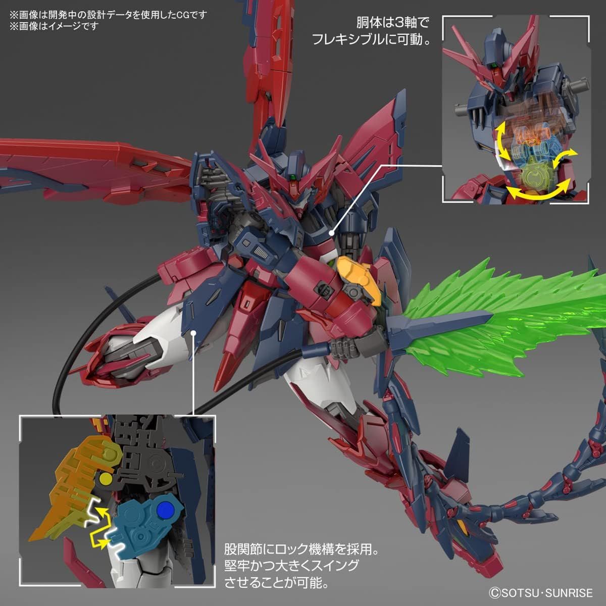 Bandai RG038 GUNDAM EPYON - BanzaiHobby