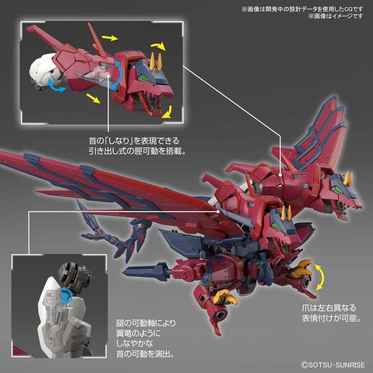 Bandai RG038 GUNDAM EPYON - BanzaiHobby