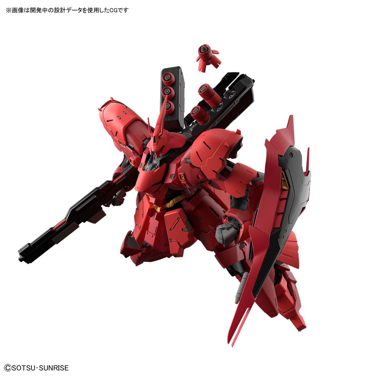 Bandai RG 029 SAZABI - BanzaiHobby