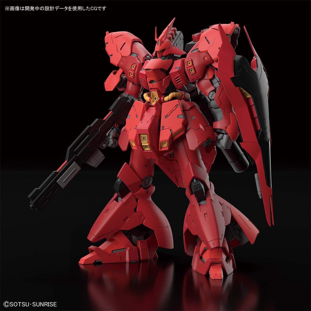 Bandai RG 029 SAZABI - BanzaiHobby