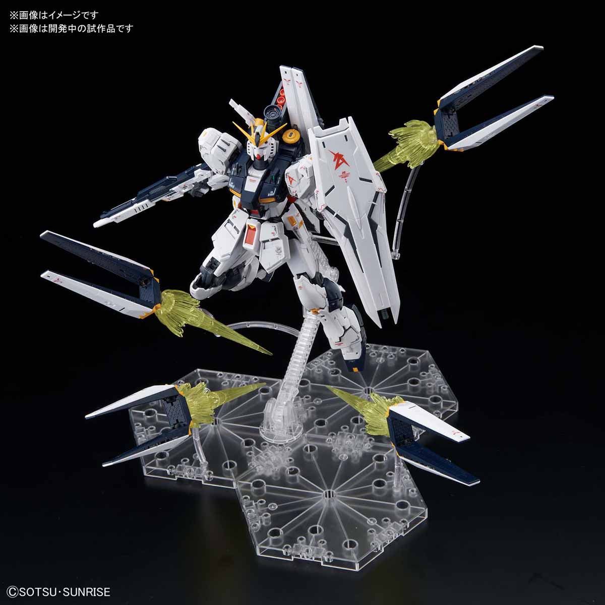Bandai RG 032 RX-93 vGUNDAM FIN FUNNEL EFFECT SET - BanzaiHobby