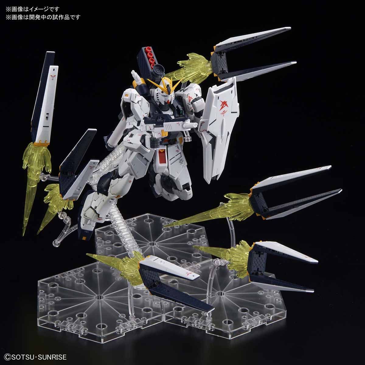 Bandai RG 032 RX-93 vGUNDAM FIN FUNNEL EFFECT SET - BanzaiHobby