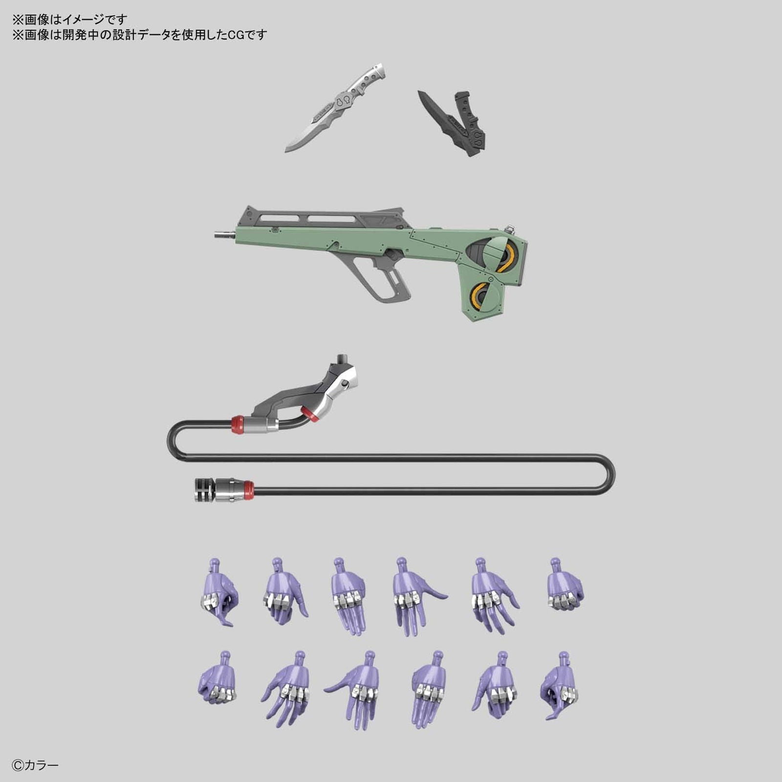 Bandai RG Artificial Human Evangelion Unit-01 - BanzaiHobby