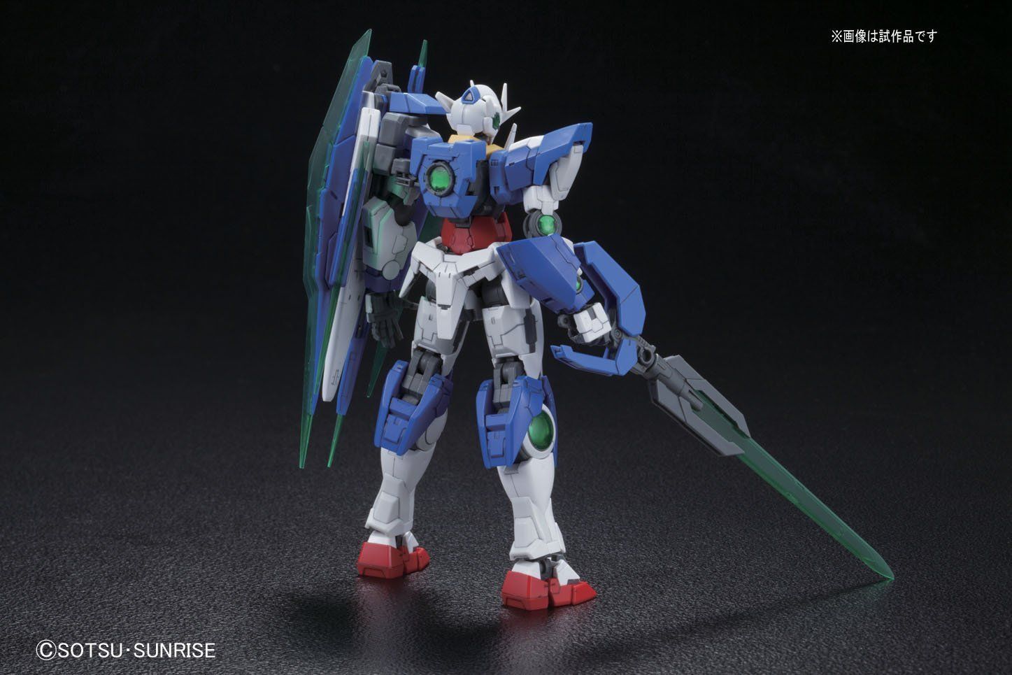 Bandai RG GNT-0000 00 QAN(T) - BanzaiHobby