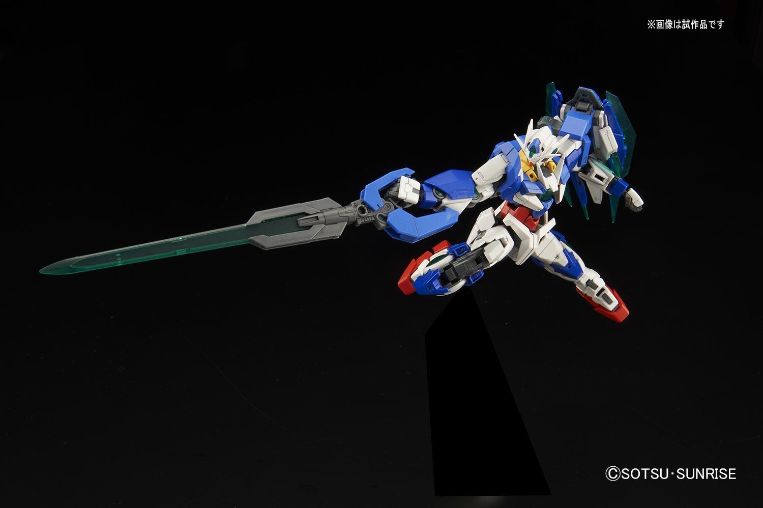 Bandai RG GNT-0000 00 QAN(T) - BanzaiHobby