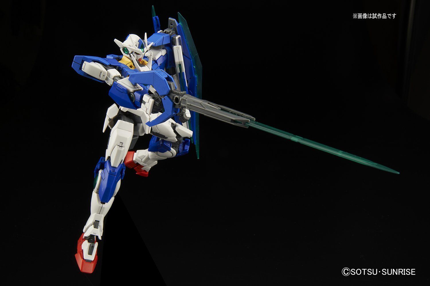Bandai RG GNT-0000 00 QAN(T) - BanzaiHobby