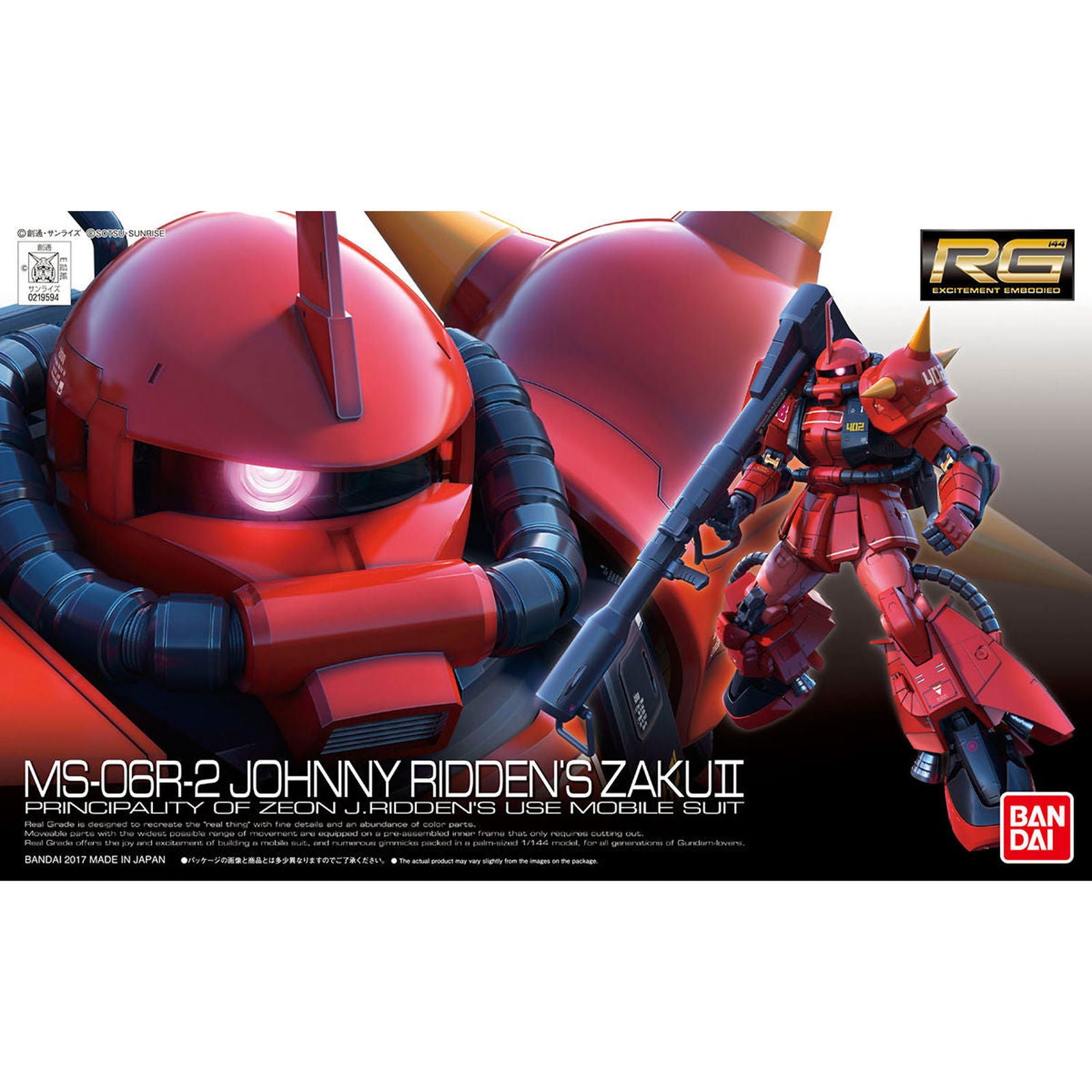 Bandai RG Johnny Ridden's High Mobility Zaku II - BanzaiHobby