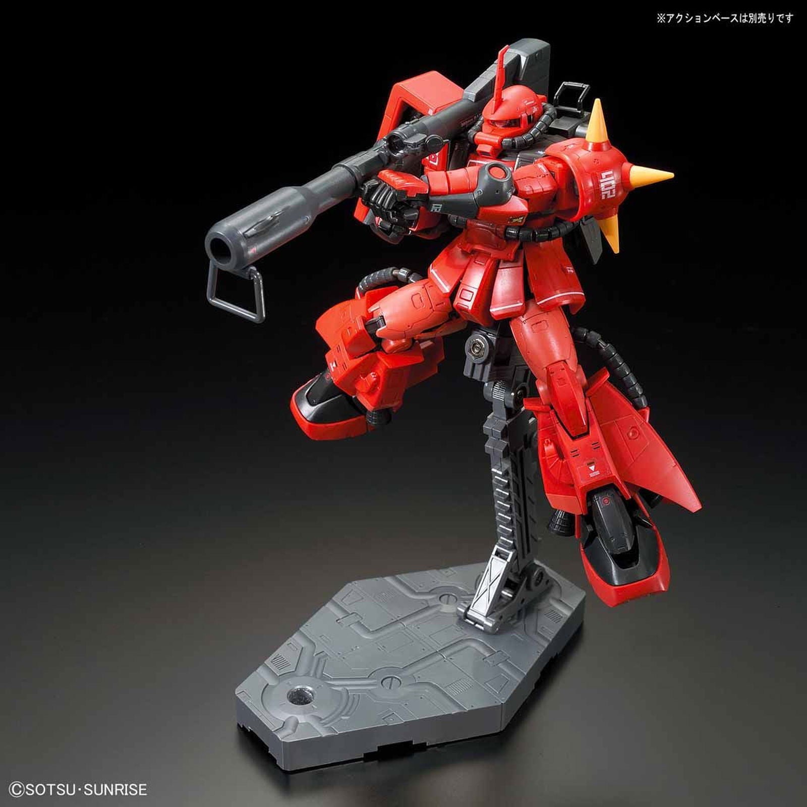 Bandai RG Johnny Ridden's High Mobility Zaku II - BanzaiHobby