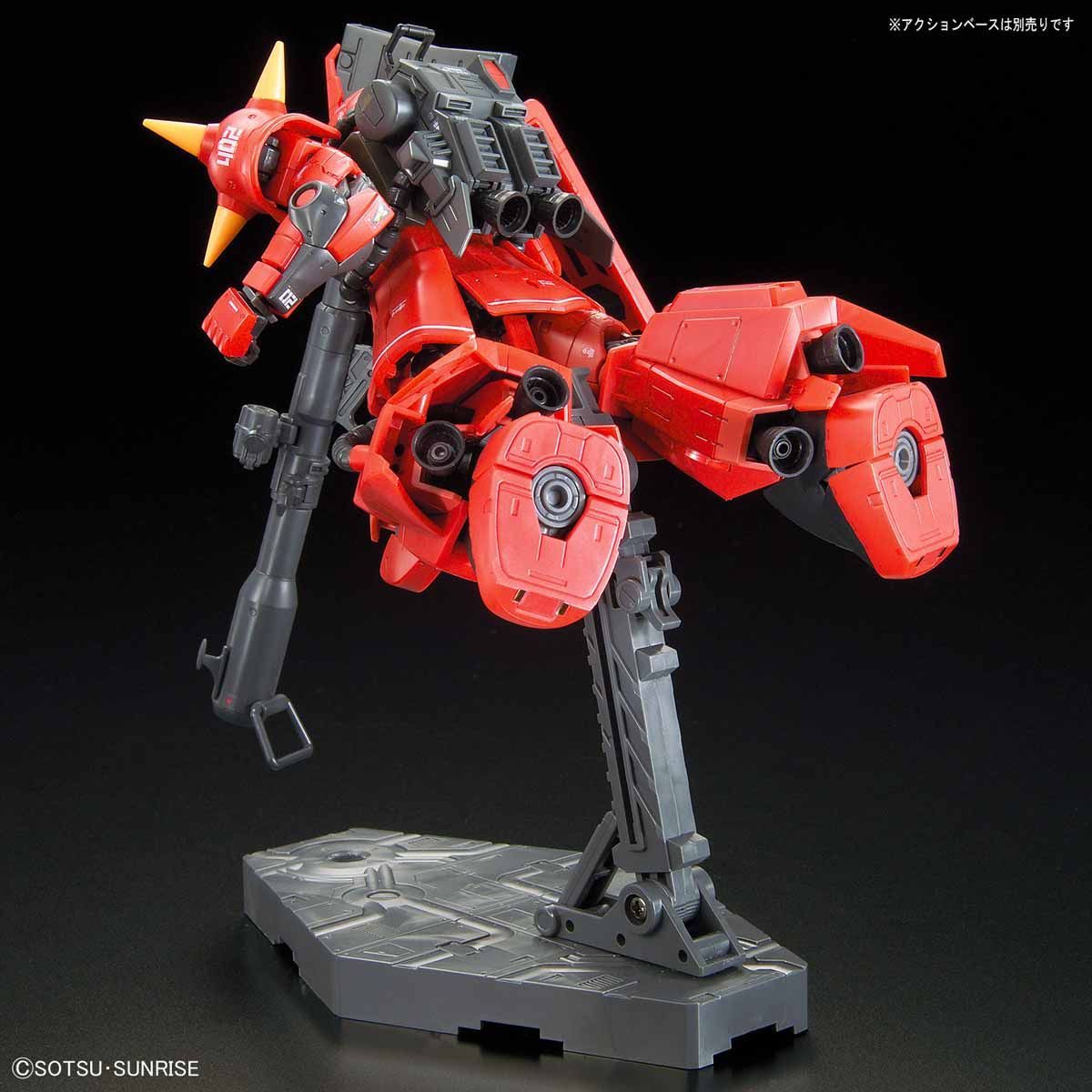 Bandai RG Johnny Ridden's High Mobility Zaku II - BanzaiHobby