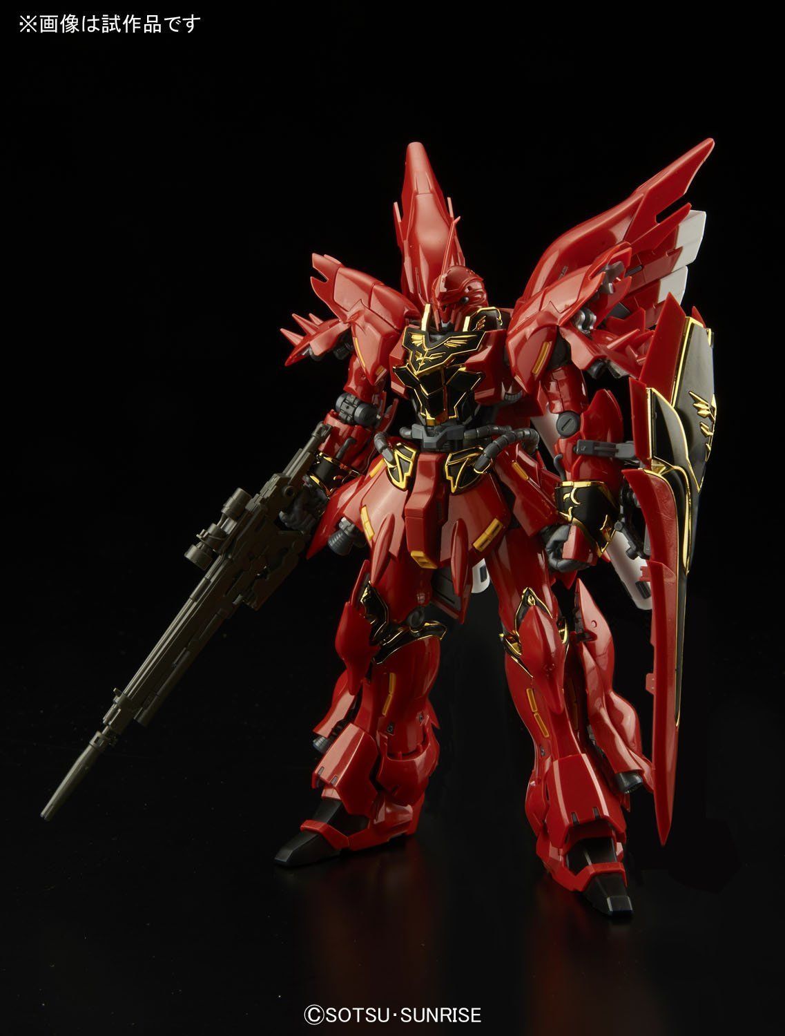 Bandai RG MSN-06S SINANJU - BanzaiHobby