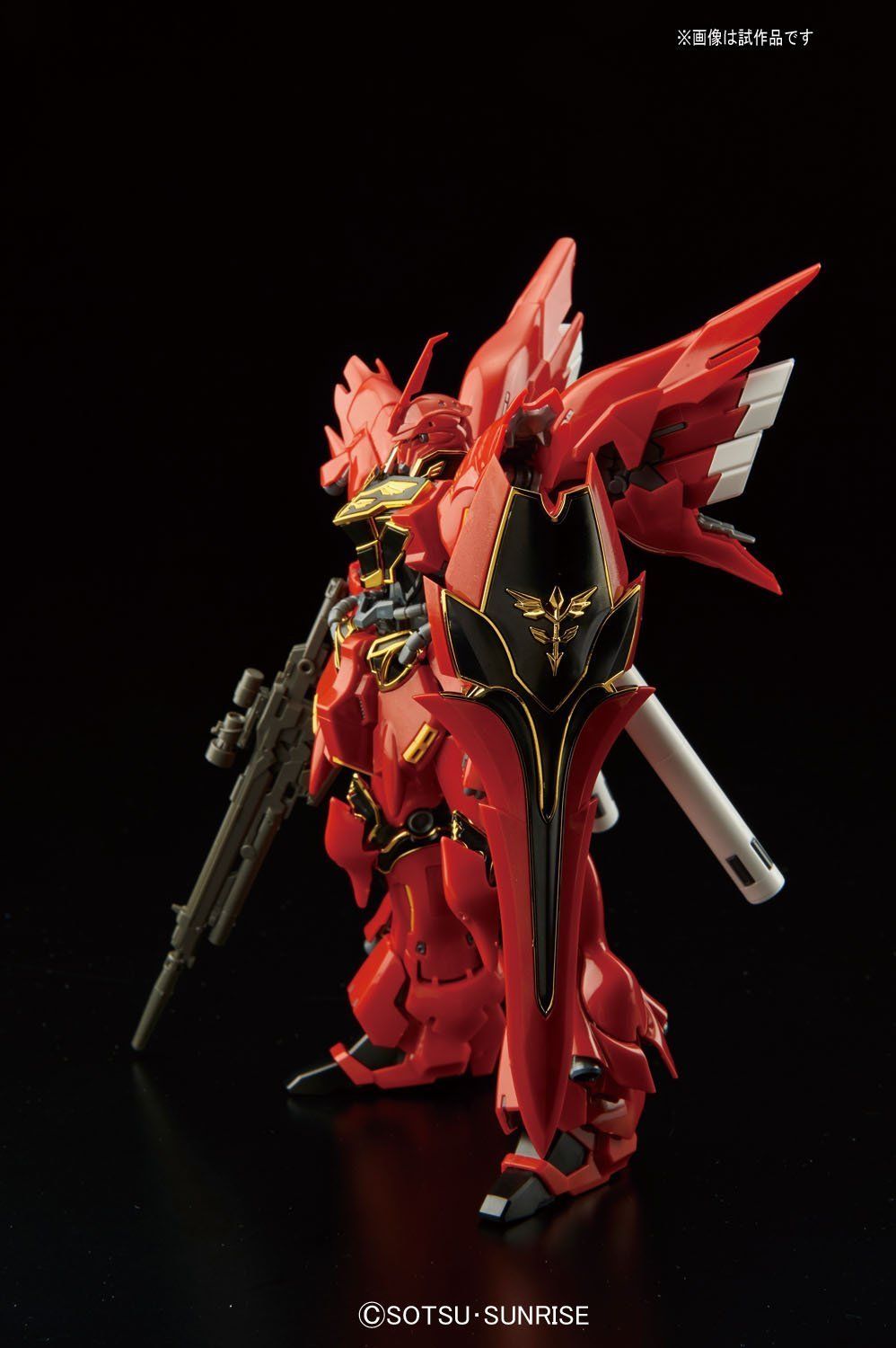 Bandai RG MSN-06S SINANJU - BanzaiHobby