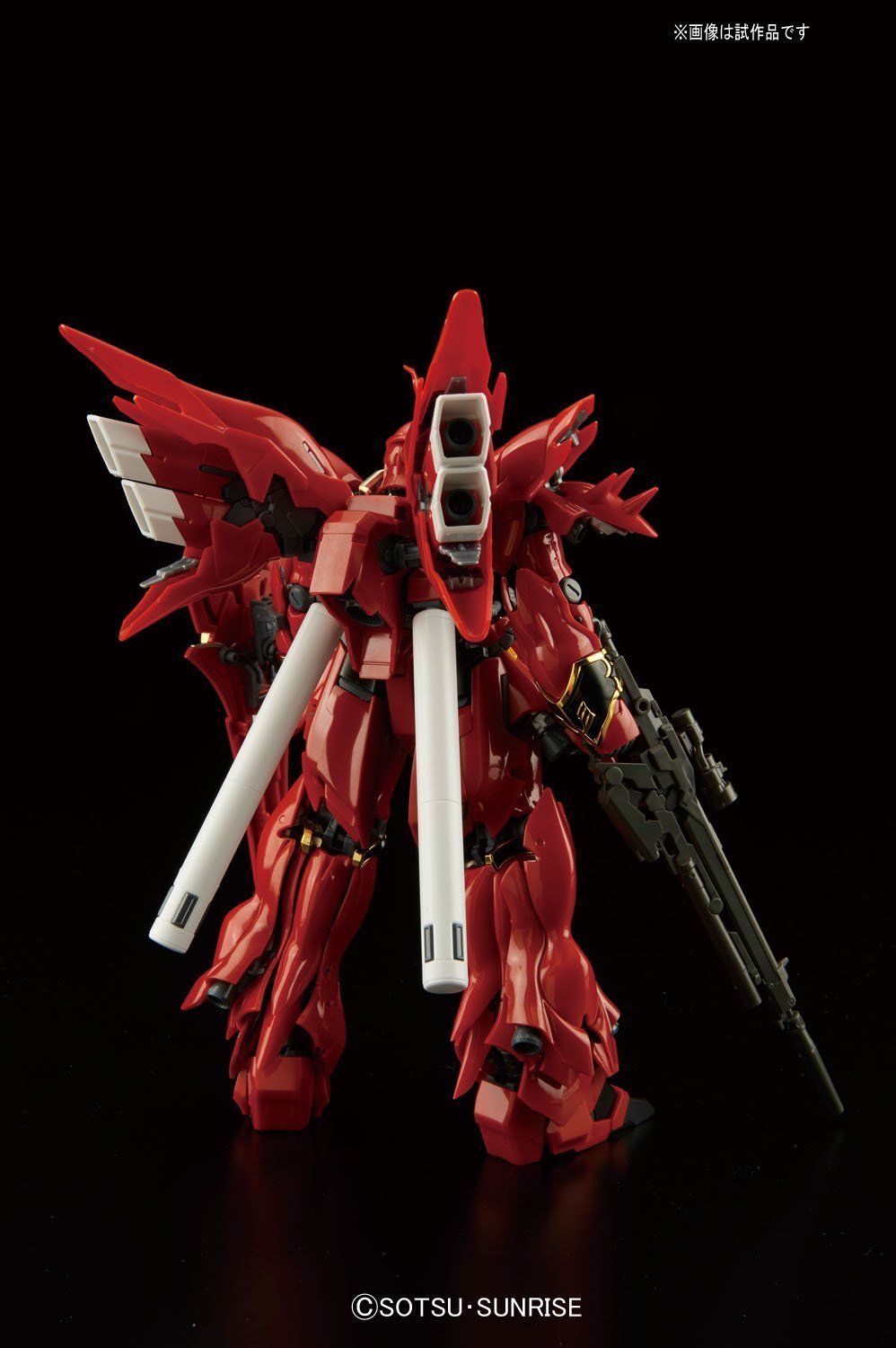 Bandai RG MSN-06S SINANJU - BanzaiHobby