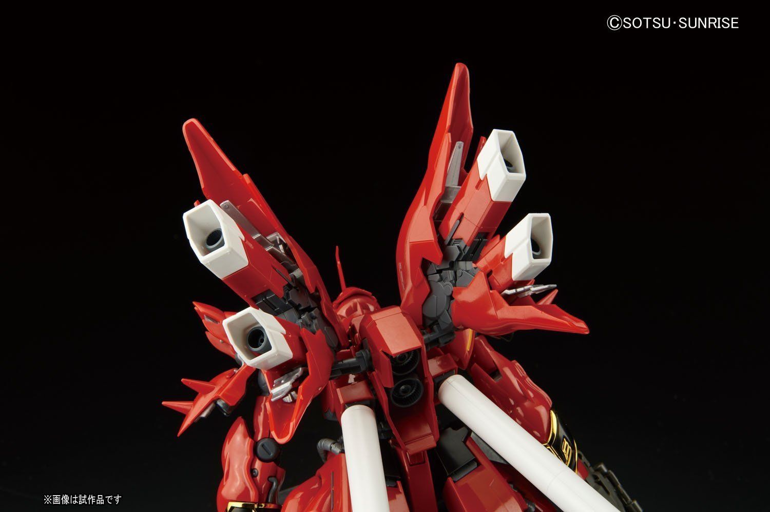 Bandai RG MSN-06S SINANJU - BanzaiHobby