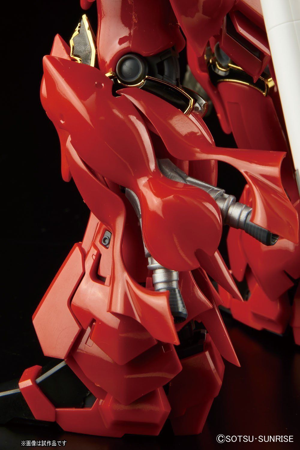 Bandai RG MSN-06S SINANJU - BanzaiHobby