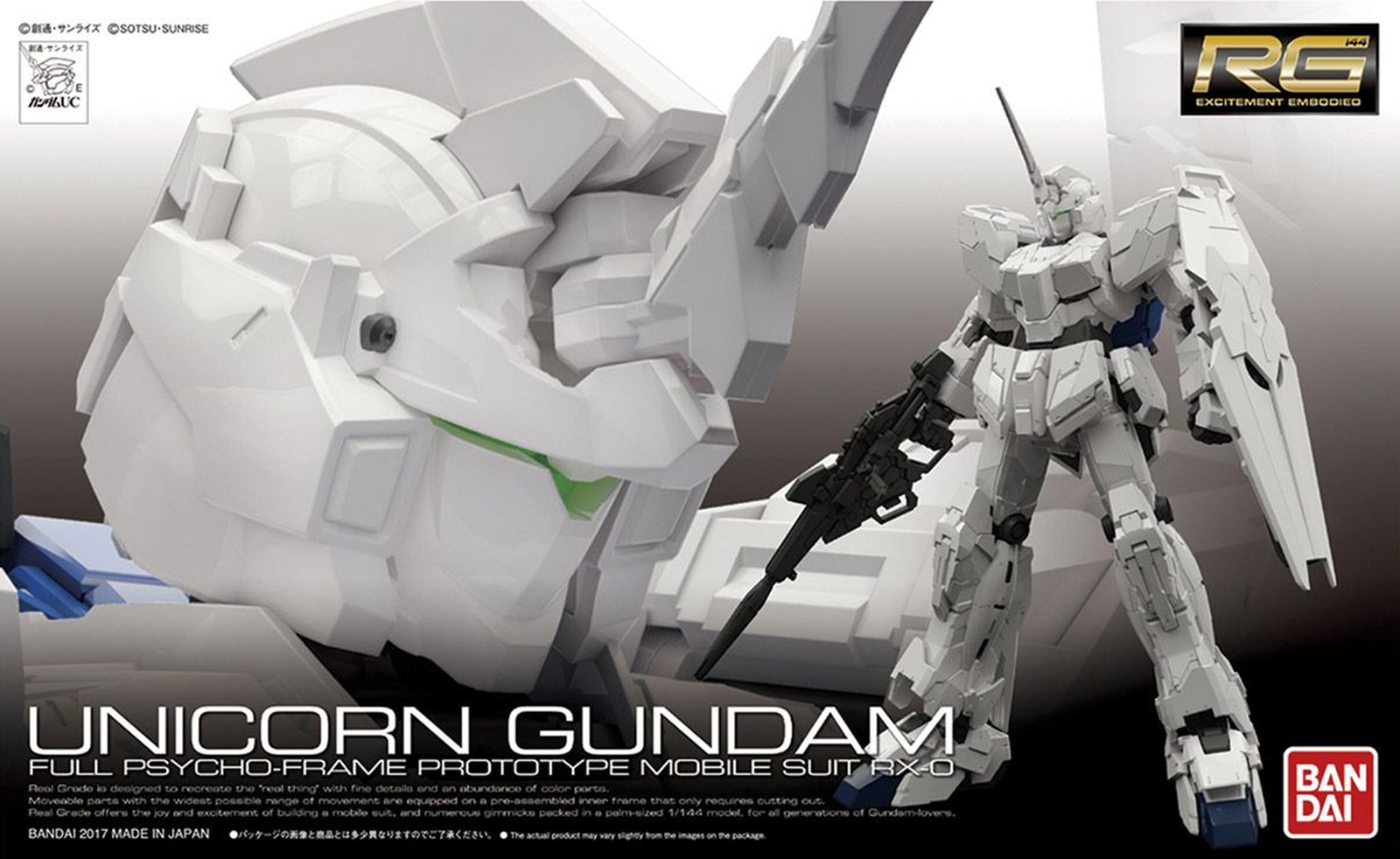 Bandai RG RX-0 Unicorn Gundam (Limited Package) - BanzaiHobby