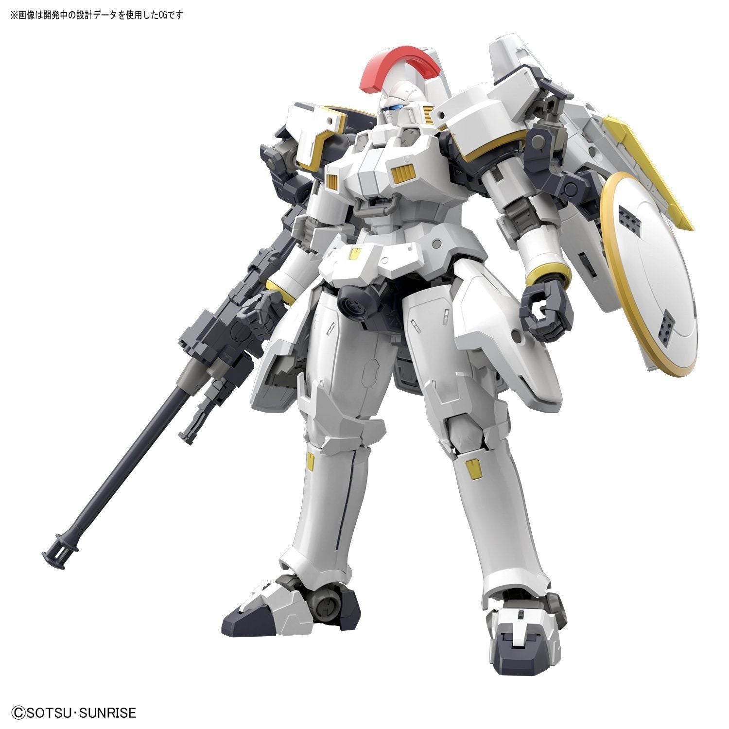 Bandai RG TALLGEESE EW - BanzaiHobby