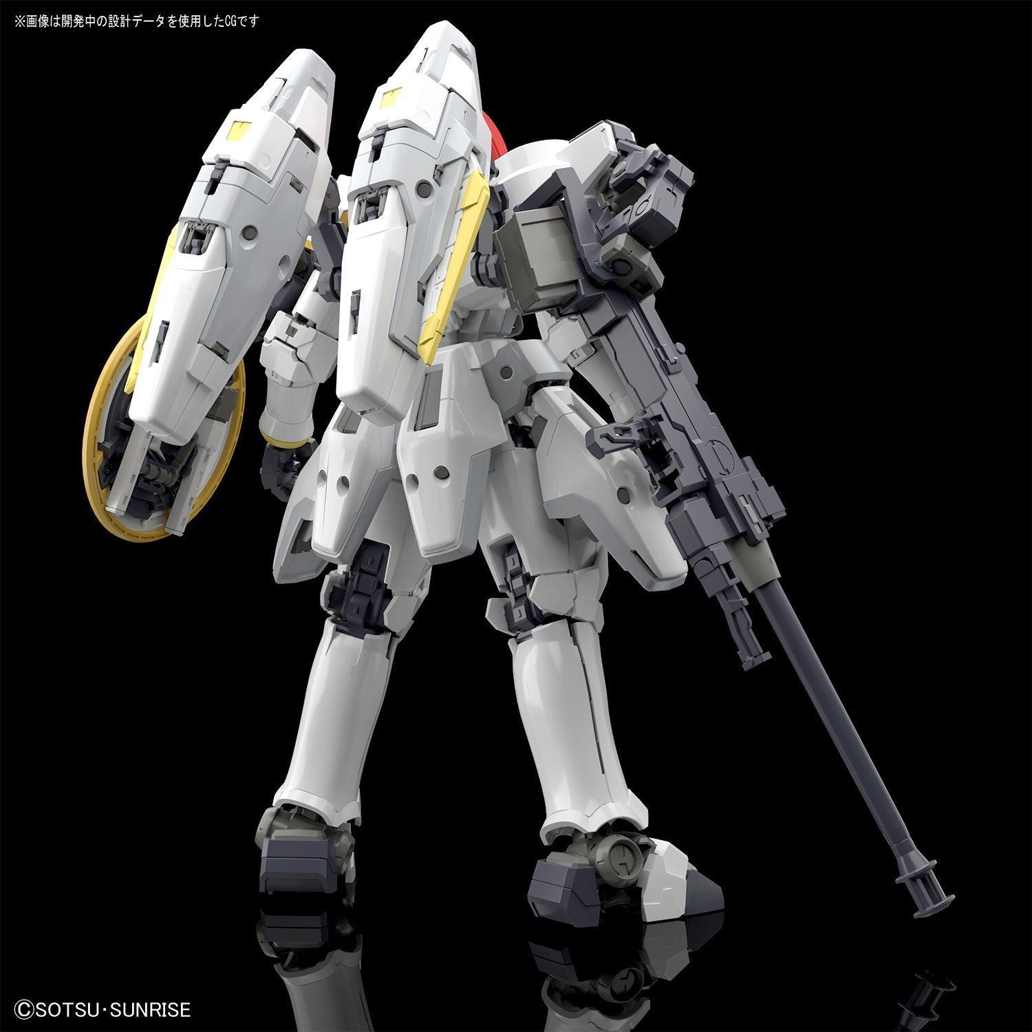 Bandai RG TALLGEESE EW - BanzaiHobby