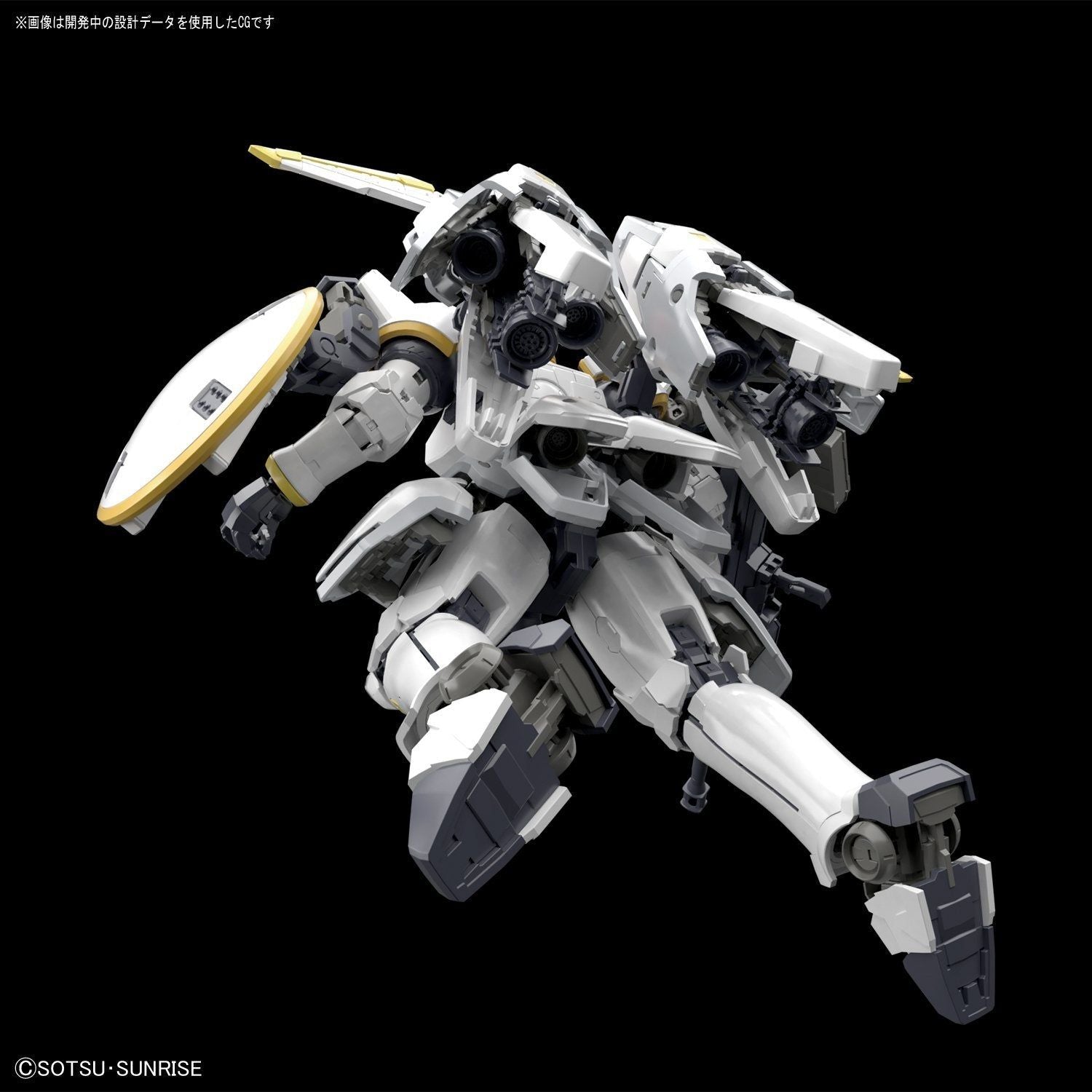 Bandai RG TALLGEESE EW - BanzaiHobby