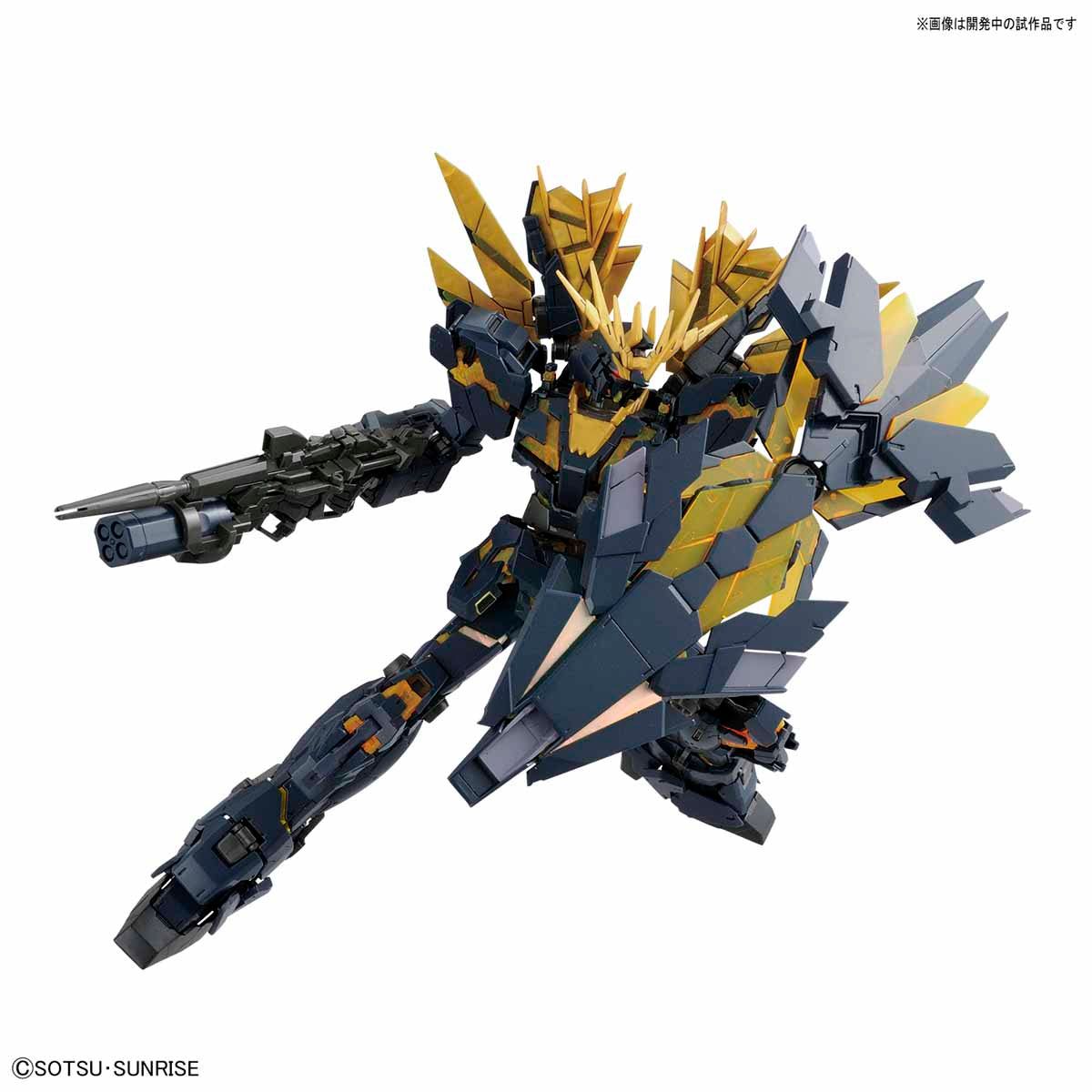 Bandai RG UNICORN GUNDAM 02 BANSHEE NORN - BanzaiHobby