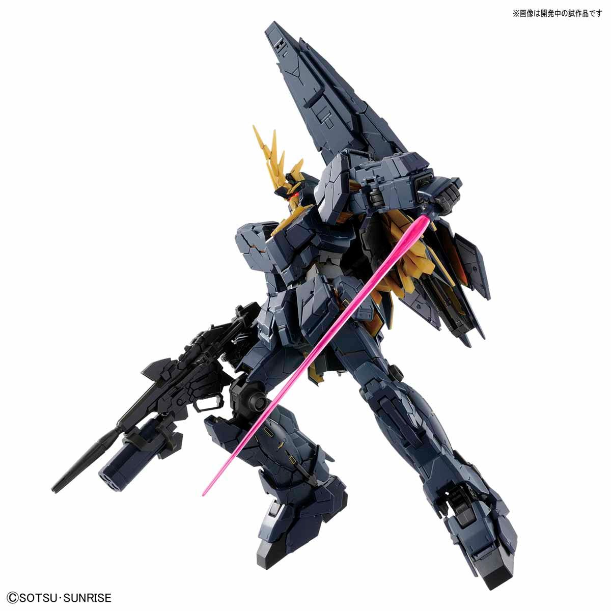 Bandai RG UNICORN GUNDAM 02 BANSHEE NORN [PREMIUM UNICORN M - BanzaiHobby