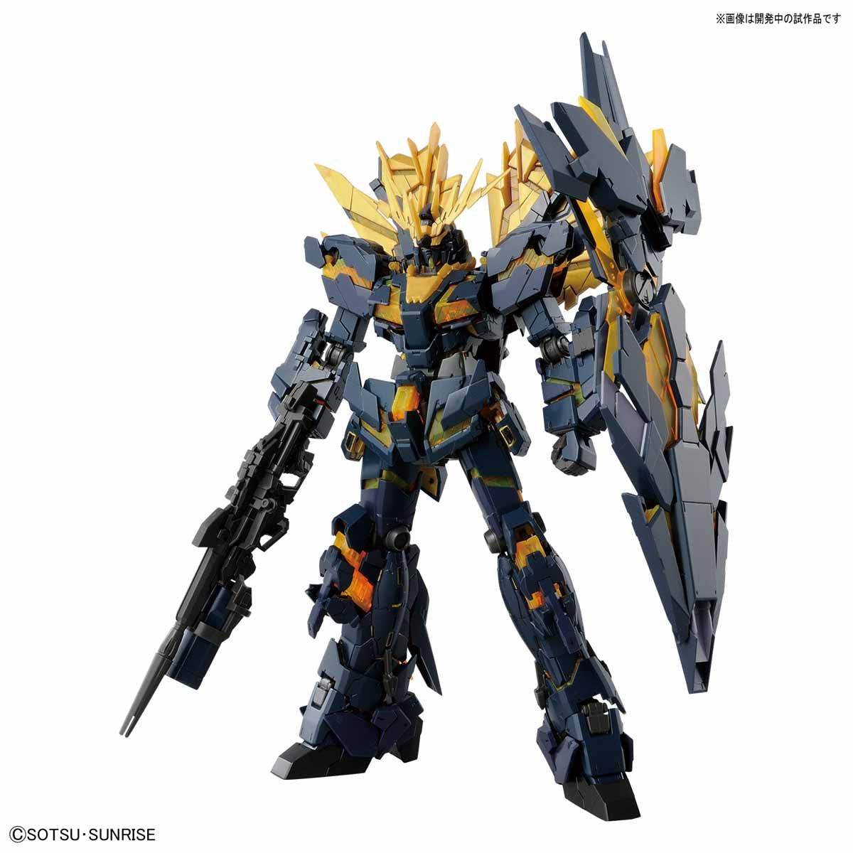Bandai RG UNICORN GUNDAM 02 BANSHEE NORN [PREMIUM UNICORN M - BanzaiHobby