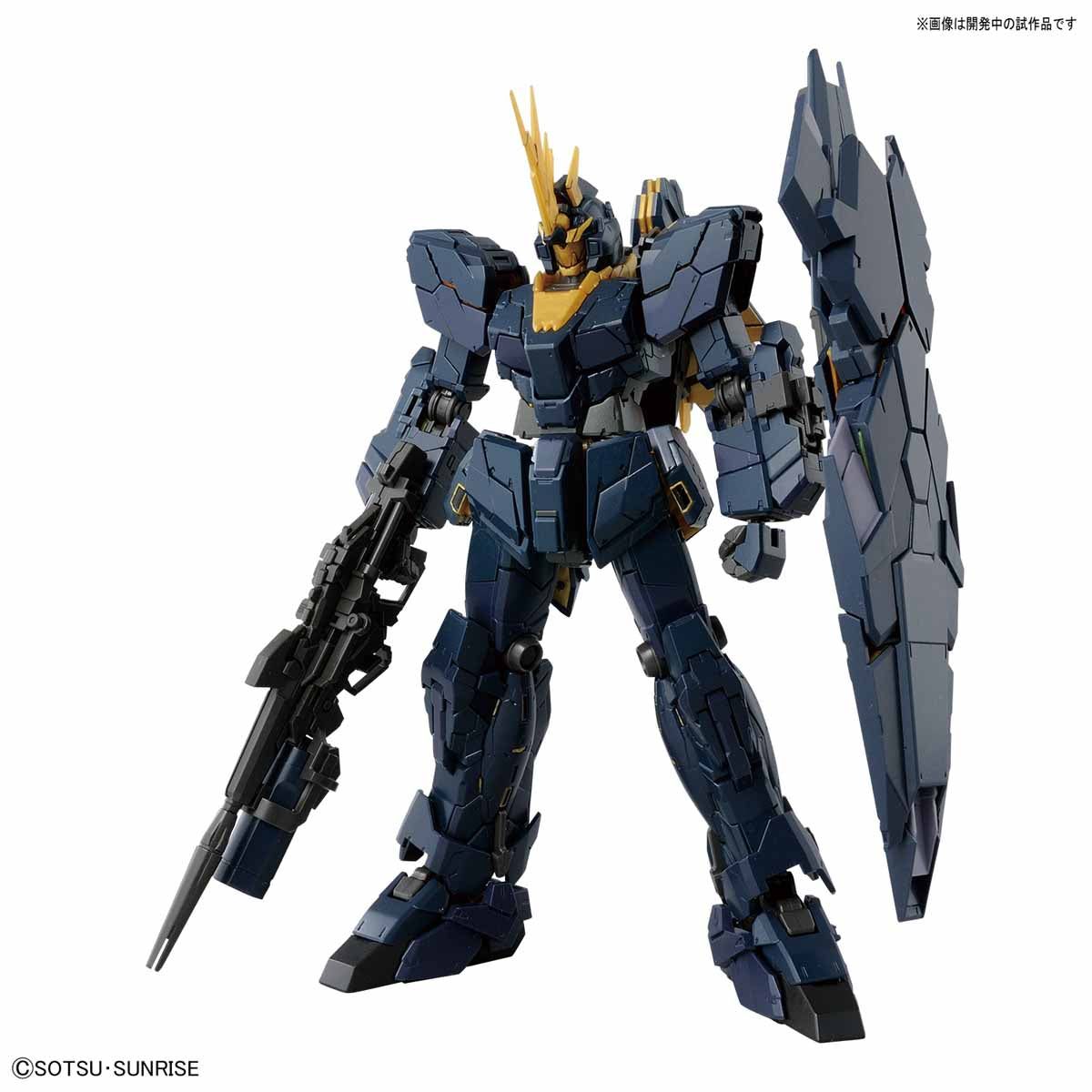 Bandai RG UNICORN GUNDAM 02 BANSHEE NORN [PREMIUM UNICORN M - BanzaiHobby